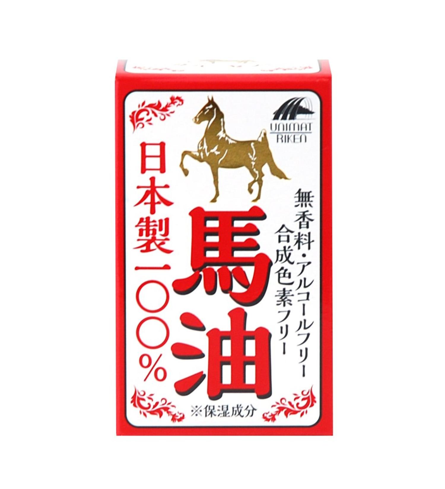 Unimat RIKEN made in Japan 100% Horse oil 70mlAF27