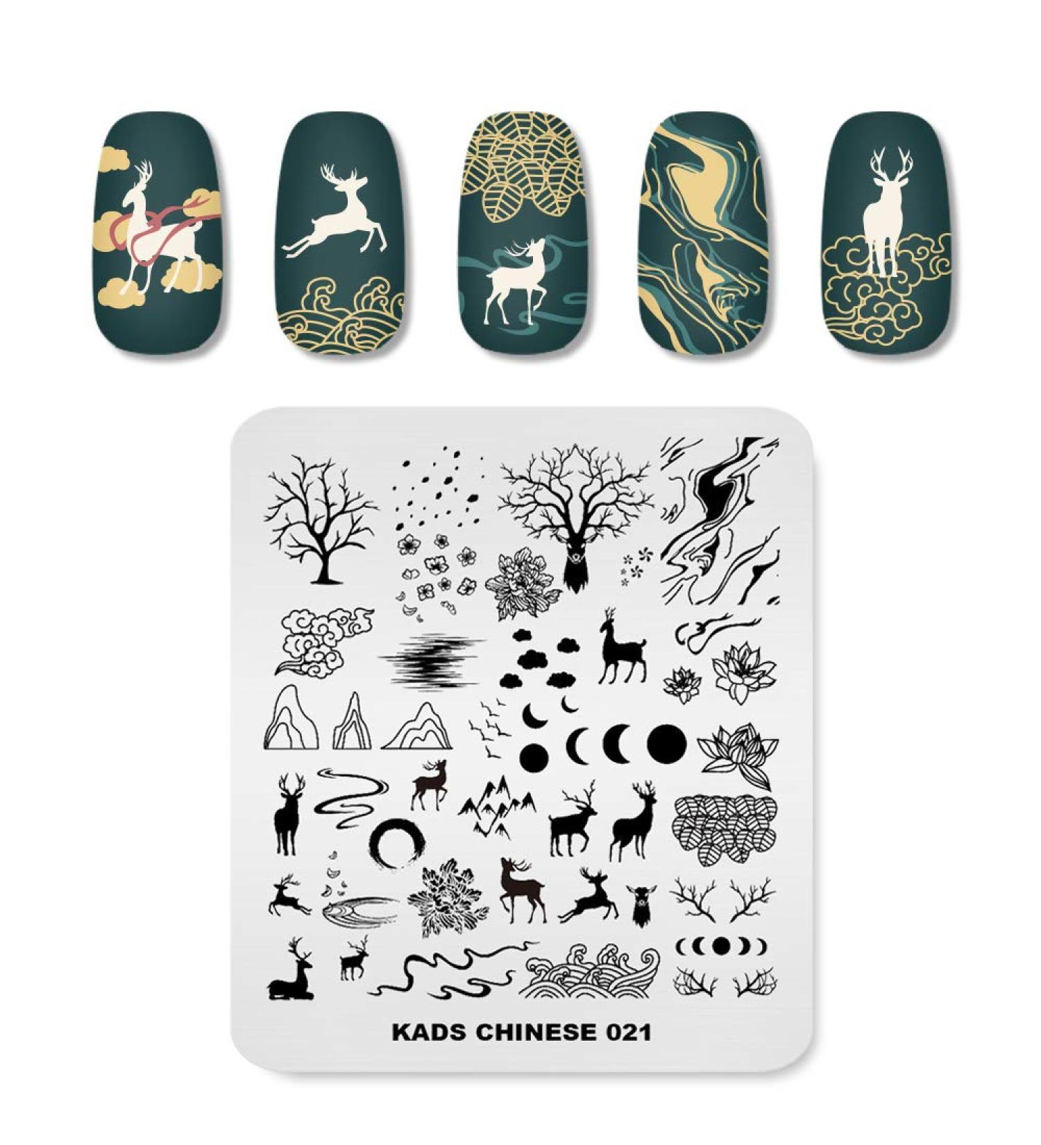 KADS Nail Art Stamping plate Nail Template Nail Art Design Tool Nail DIY Design Image Plate (CN021) - Buy Online on GoSupps.com