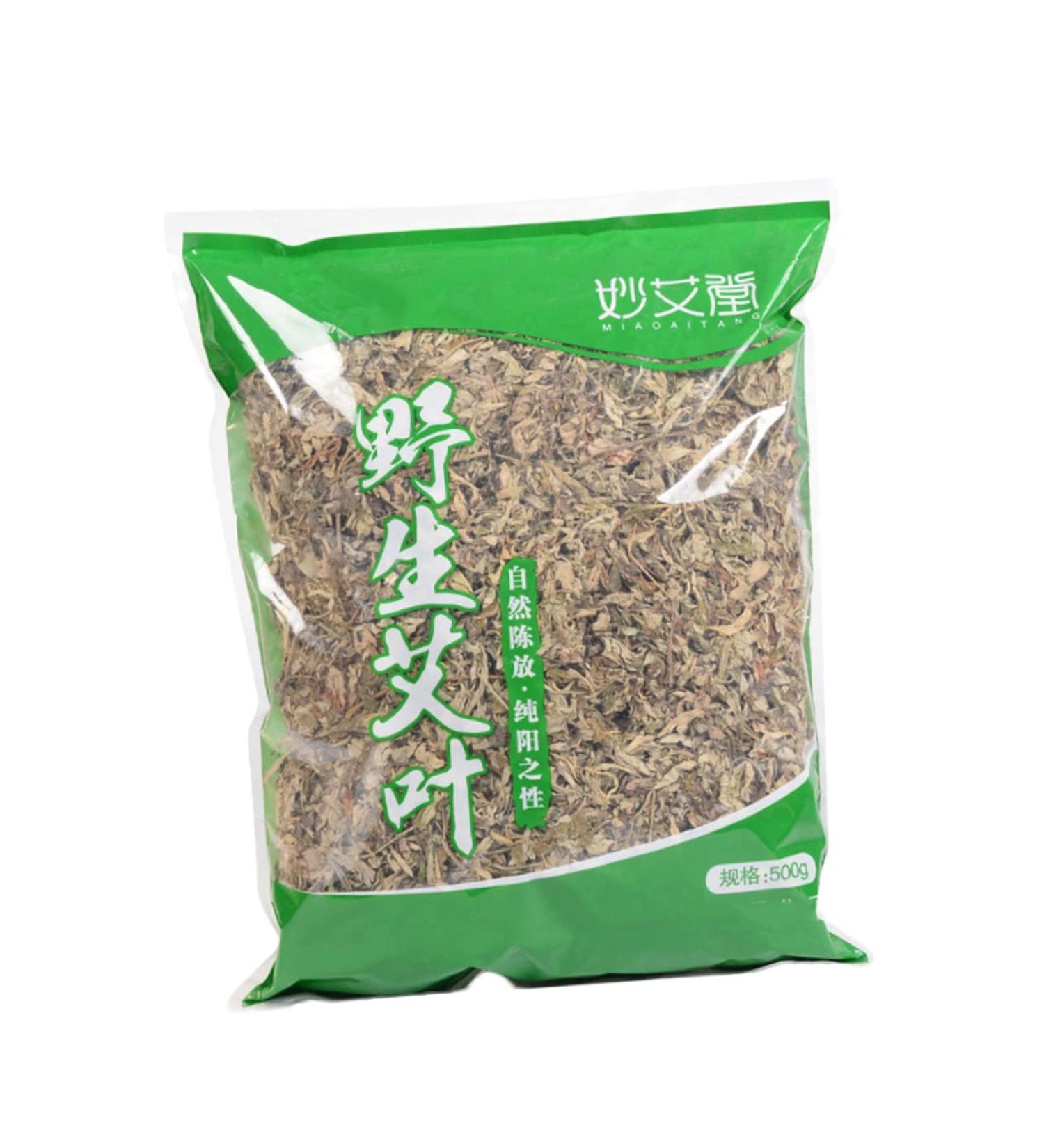 Buy Natural Wormwood Leaves - Healthy Artemisia FuÃbad for Wellness | 1 Pack - International Shipping Available - Buy Online on GoSupps.com