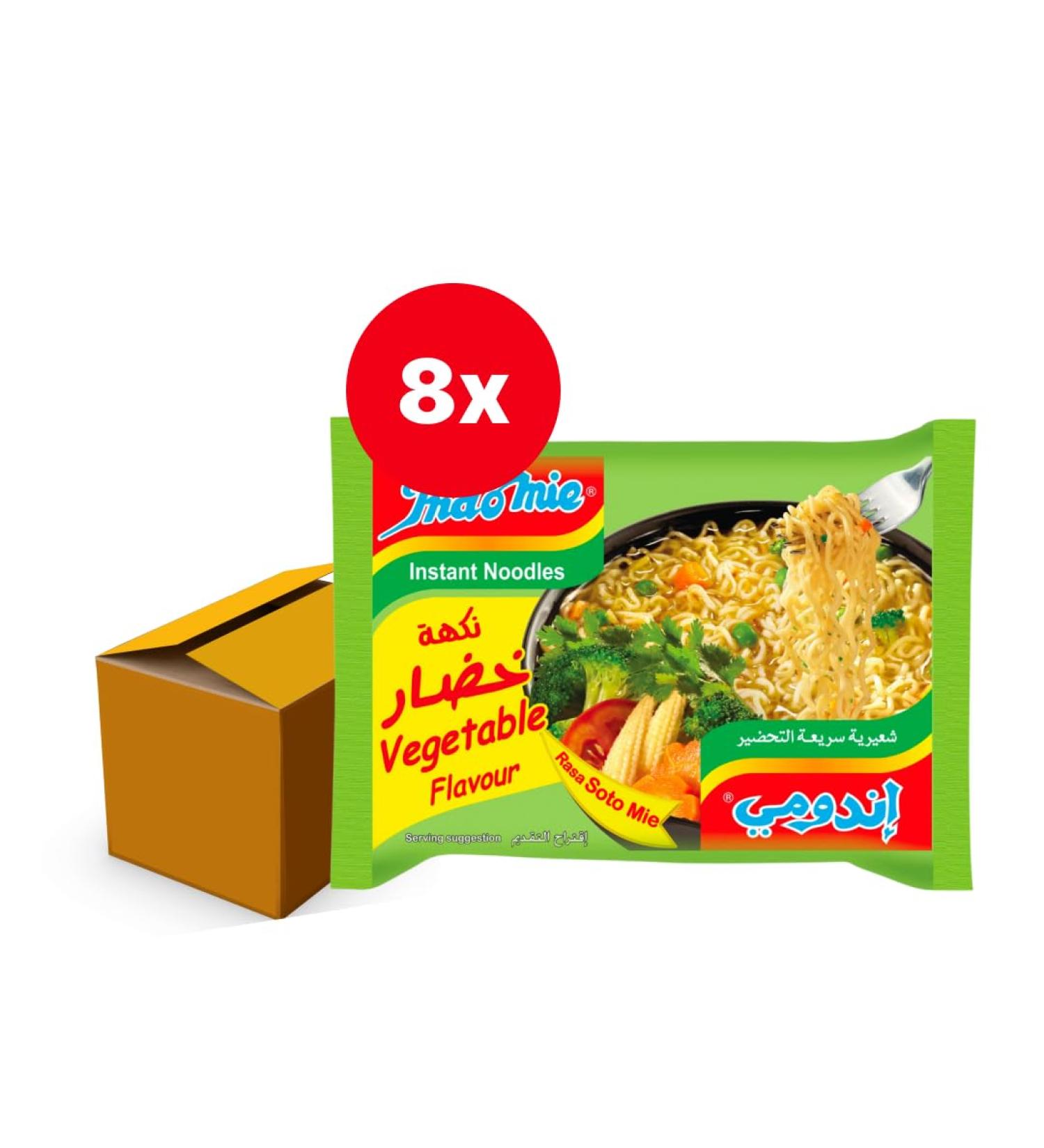 Vegetarian instant noodles - Indomie - box of 40 sachets 75g