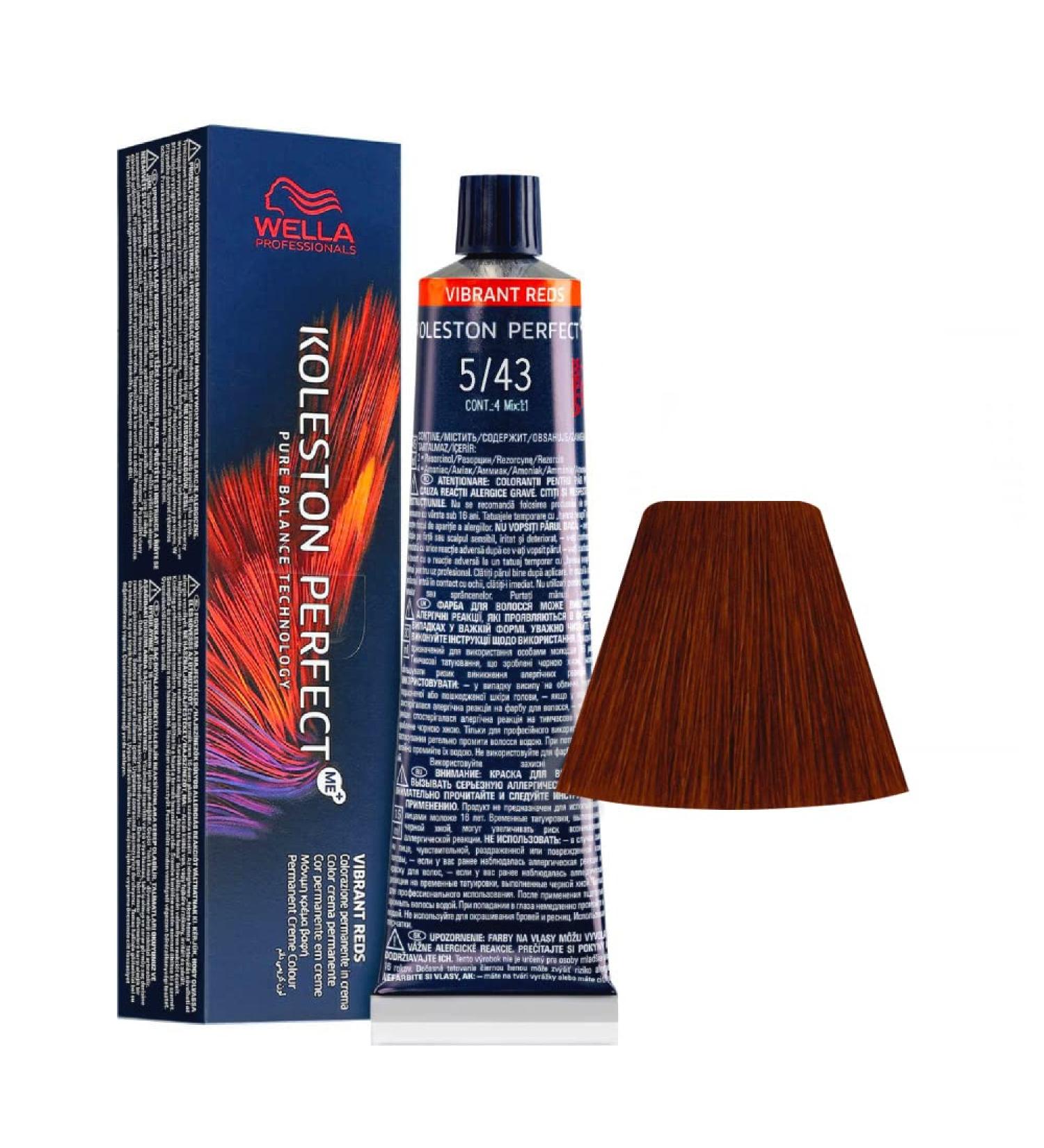 Wella Make Up Set Y 1 pack (1 x 60 ml)