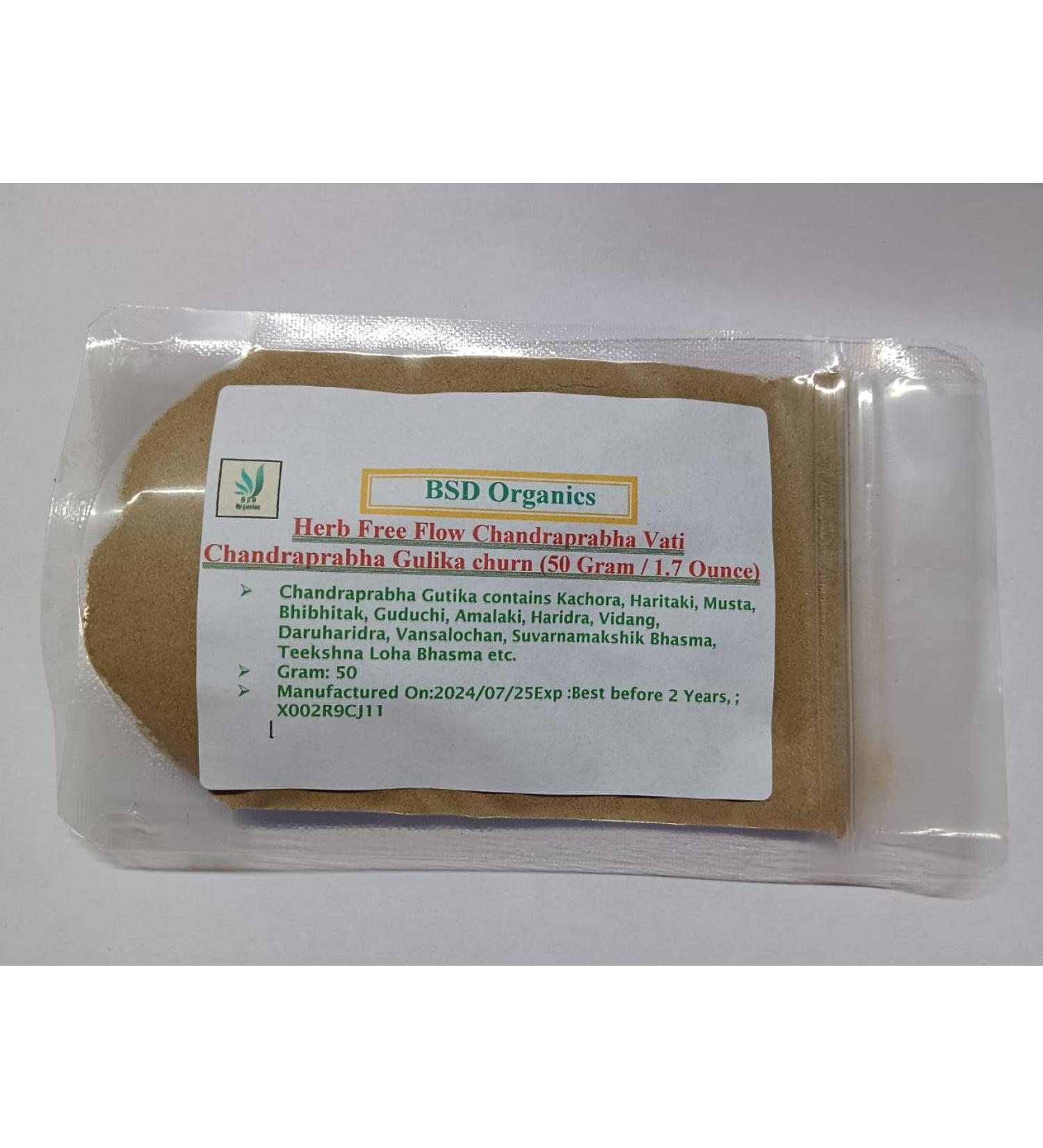 BSD Organics Herb Free Flow Chandraprabha Vati Chandraprabha Gulika churn (50 Gram / 1.7 Ounce)