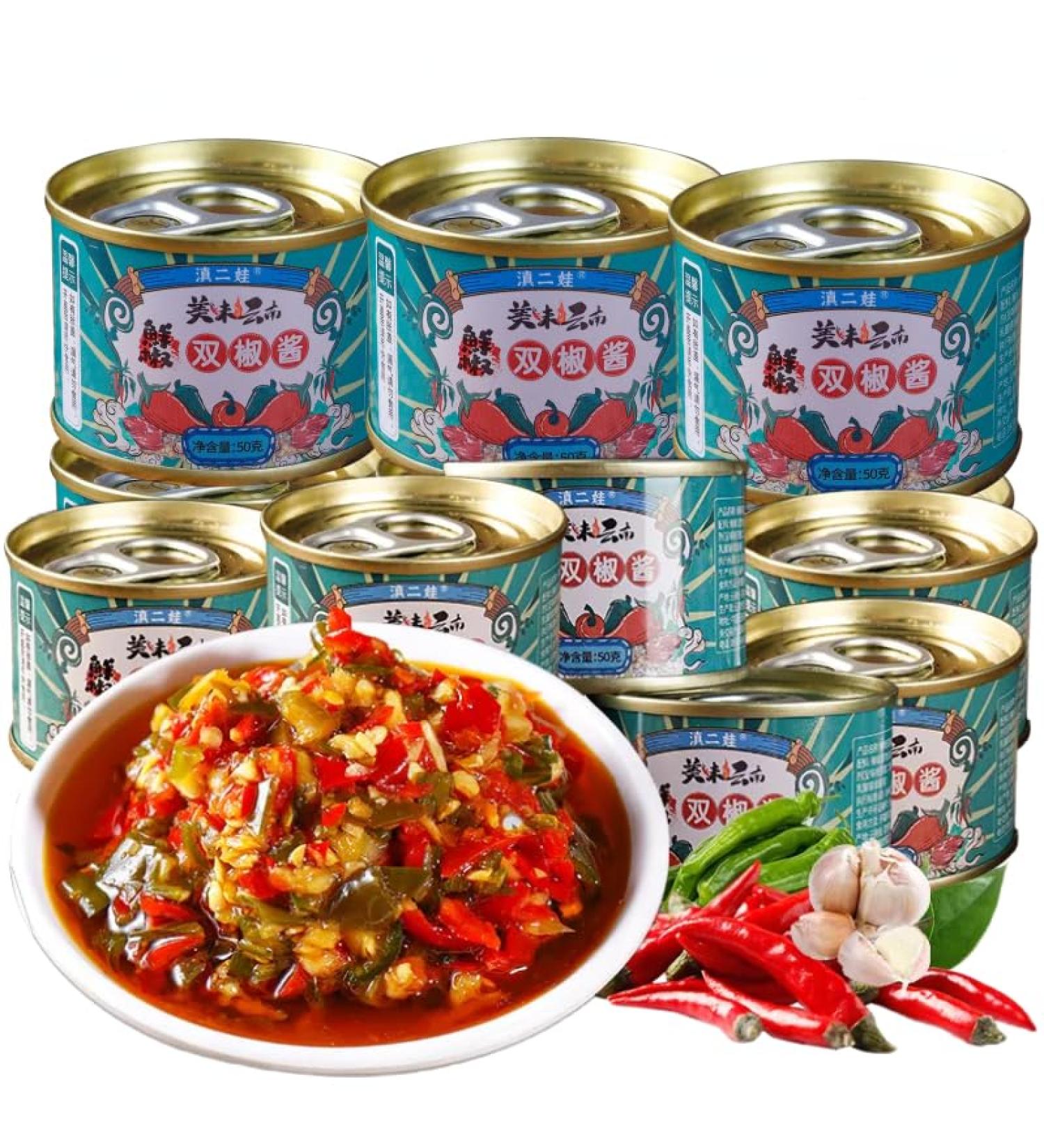 Double color chili sauce50g/can garlic chopped chili sauce Hunan specialty colored chili sauce mixed Noodles chili sauce Pickles noodles sauce pickled pepper seasoning (2 can) - Buy Online on GoSupps.com