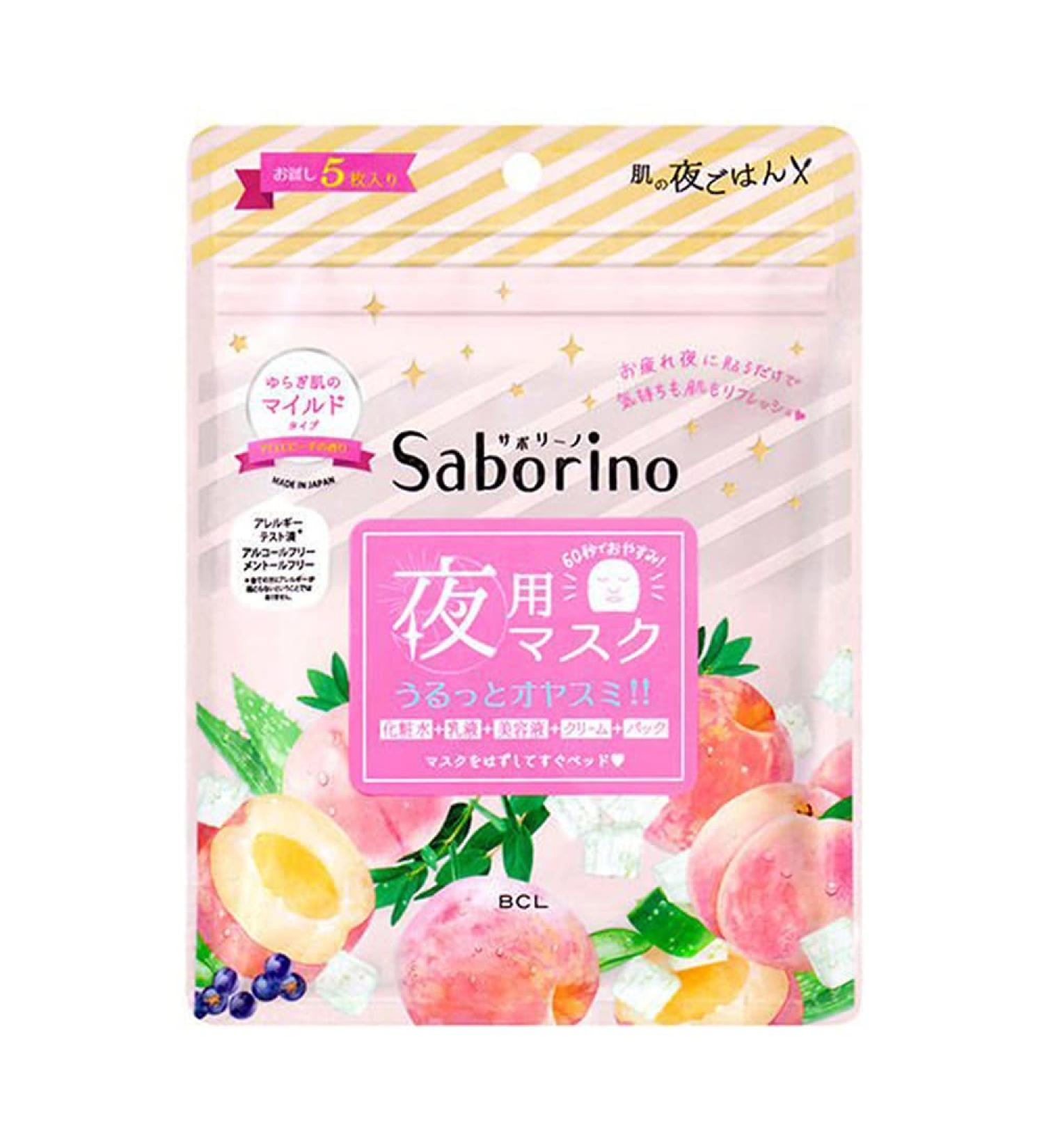 Saborino Facial Sheet Mask Melting Fruit Sleeping Type - 5 Sheets (Green Tea Set) - Buy Online on GoSupps.com