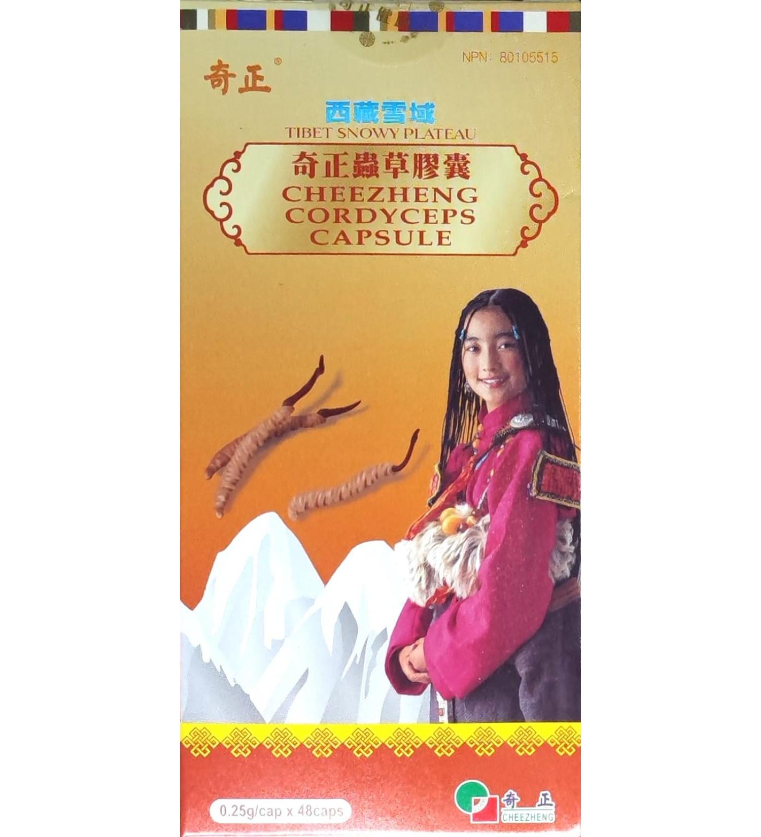 Cheezheng Tibetan Cordyceps Capsule - Buy Online on GoSupps.com