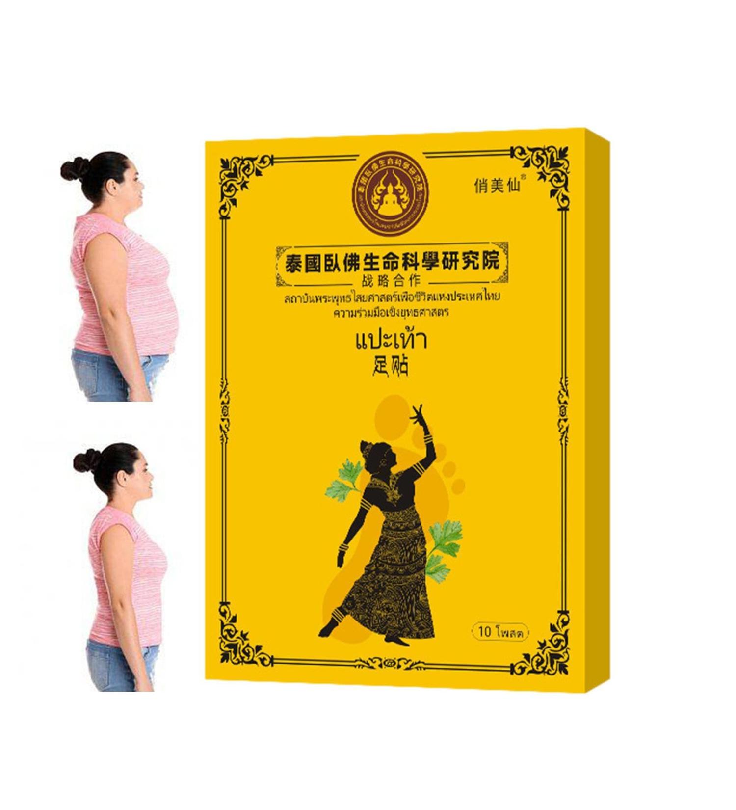 Halatua Heated Foot Pillows - 10 Herbal Foot Warmers for Pain Relief & Comfort | International Shipping - Buy Online on GoSupps.com