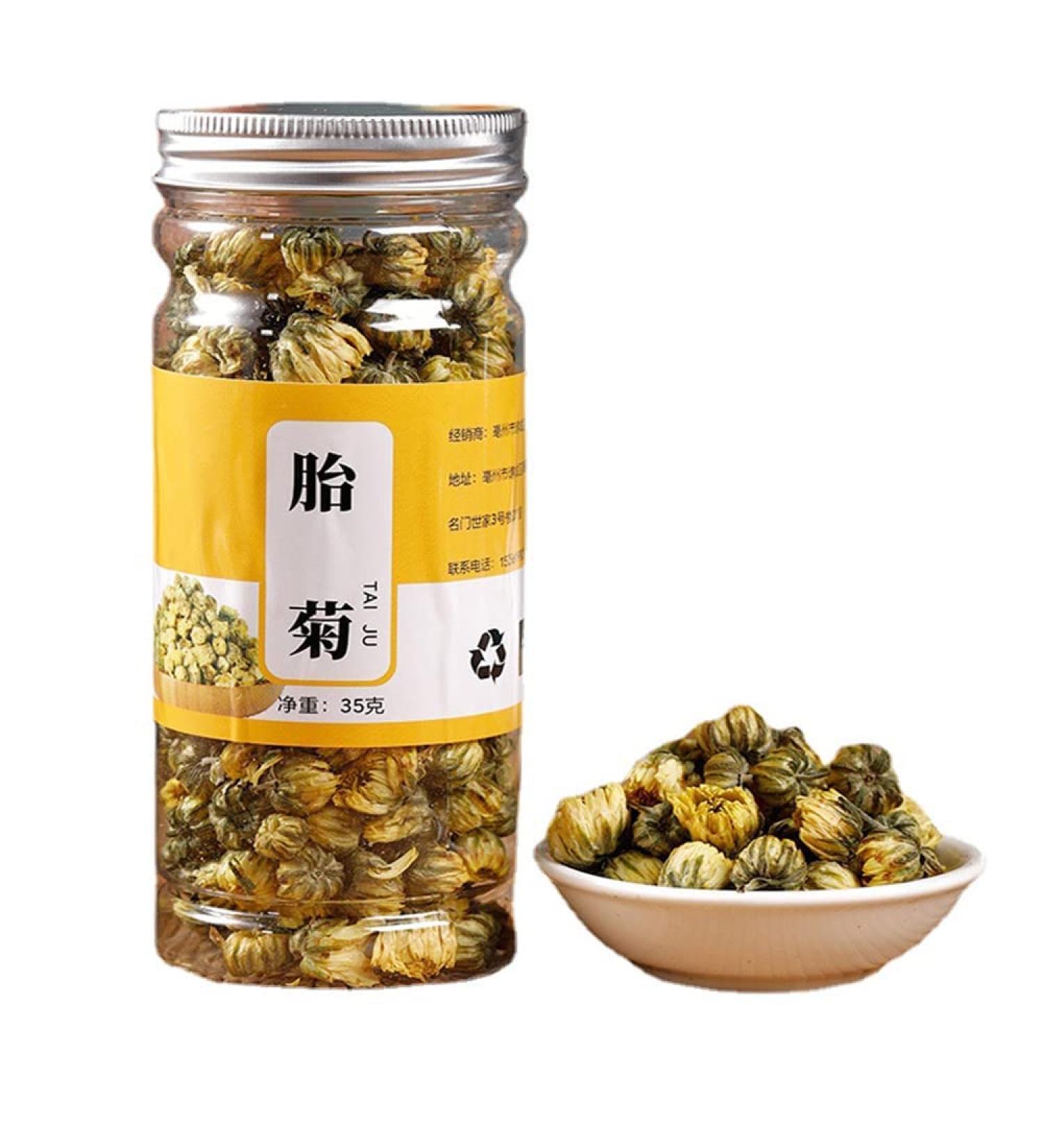 cn herb 35g Tongxiang Fetal Chrysanthemum Herbal Tea Chrysanthemum Tea - Buy Online on GoSupps.com