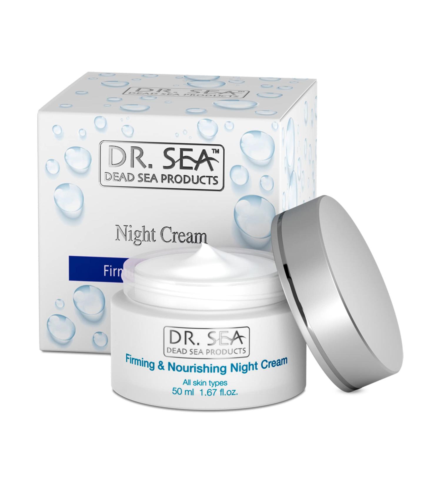 Cream Night Firming and Nourishing - Buy Online on GoSupps.com