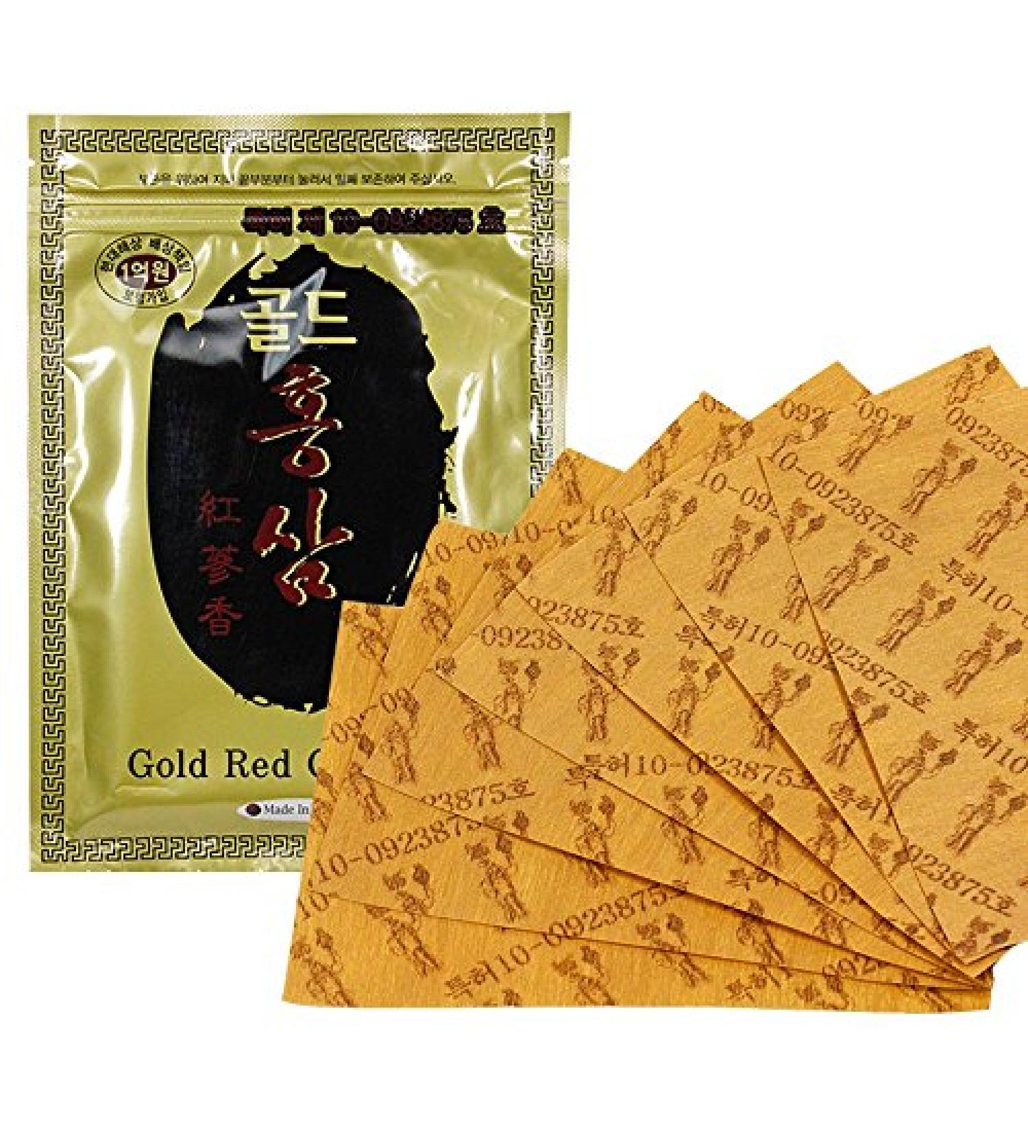 Gold Red Ginseng Hot Pad Patch 1PACK(20ea) for Pain Relief - Korean Made (12PACK) - Buy Online on GoSupps.com