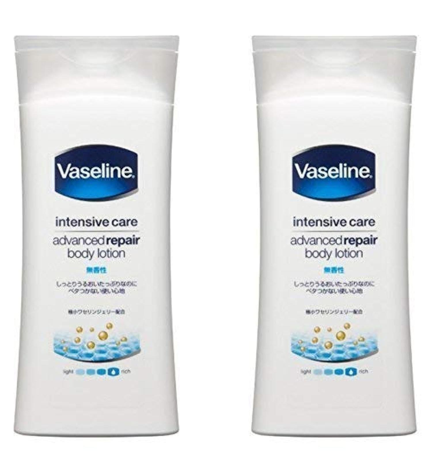 (Bulk Purchase) Vaseline Intensive Care Advanced Repair Body Lotion Unscented 200ml (x 2)
