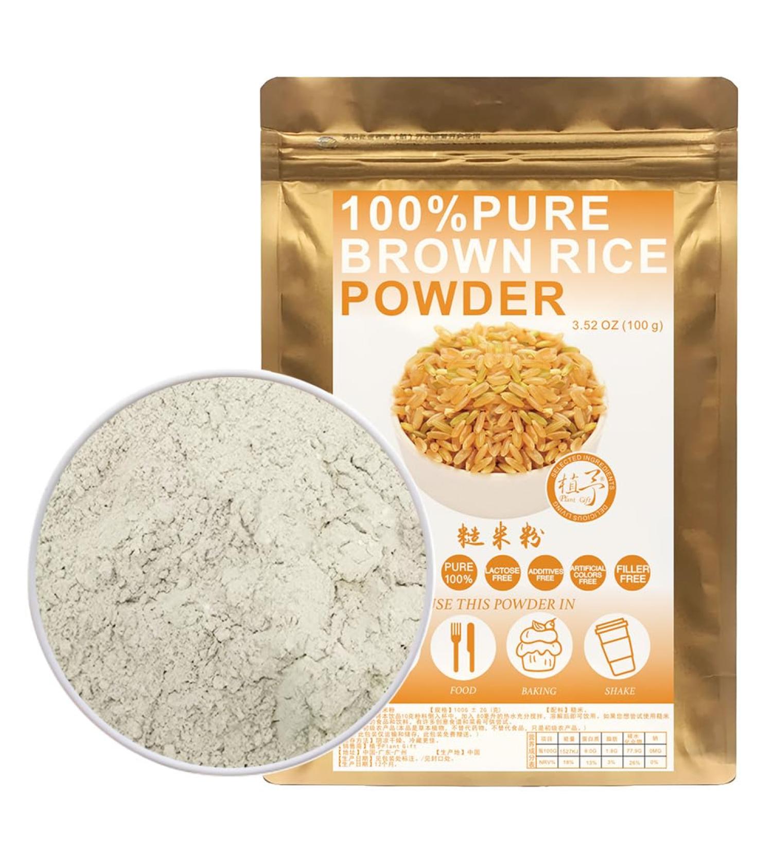 100% Pure Brown Rice Flour 100g/3.52oz farine de riz brun pour smoothies shakes p tisseries et boissons - Buy Online on GoSupps.com