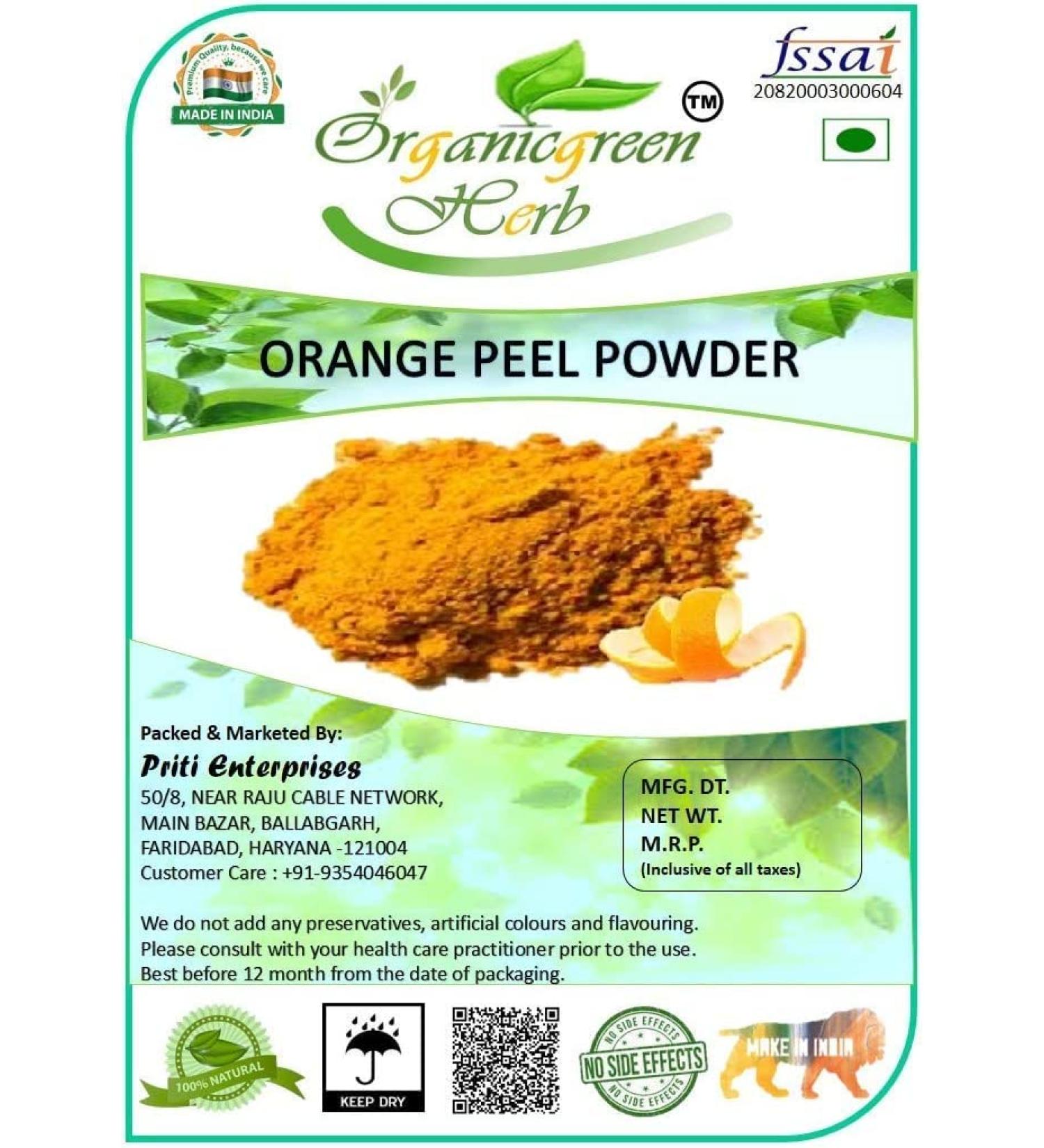 ORGANIZE Organic Green Herb Orange Peel Dry Powder 900 GMS Santre ke Chilke for radiant skin