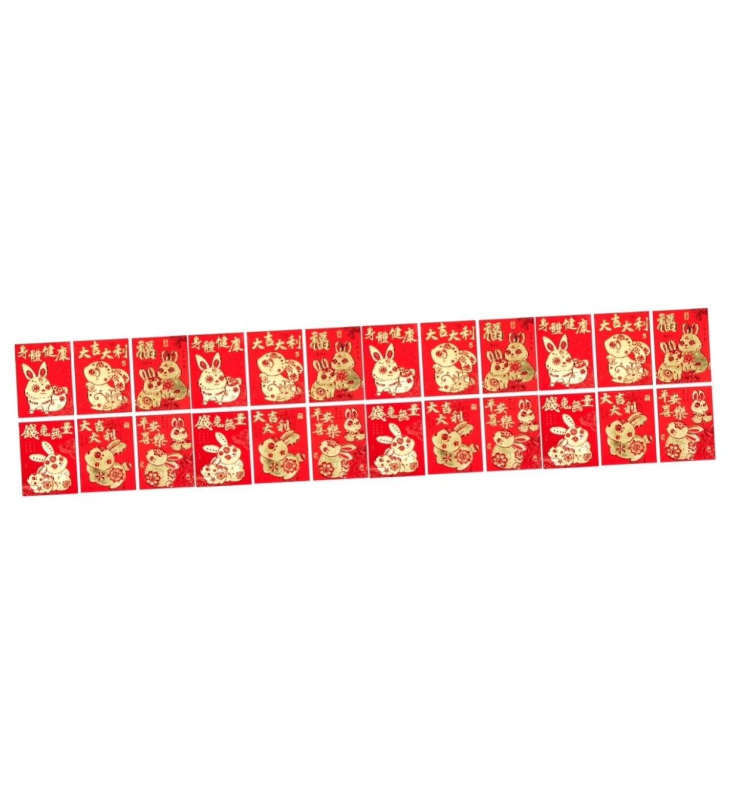 MAGICLULU 240 Pcs Year of The Rabbit Red Envelope Chinese New Year Hongbao New Year Money Bag Money Envelopes for Cash Budgeting 2023 Red Packet Child Cartoon Spring Festival Supplies Paper Colorfulx4pcs 11.5x8.1cmx4pcs - Buy Online on GoSupps.com