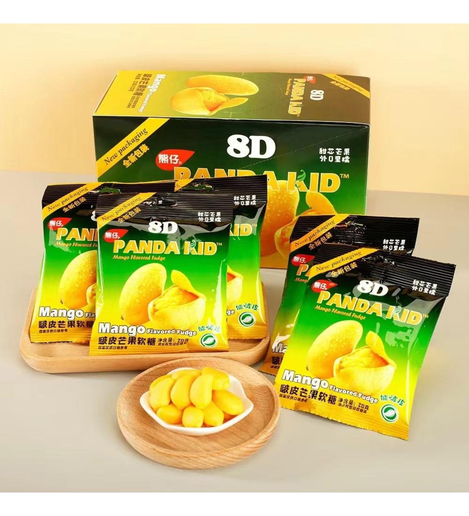 Peelable Mango Gummies Peeling Mango Soft Candy Fruit Gummy Candy Instant Office Sweets Casual Juice Fudge Healthy Desserts Wedding Candies Delicious Chinese Snacks Fruit Snack Gift (20bag) - Buy Online on GoSupps.com