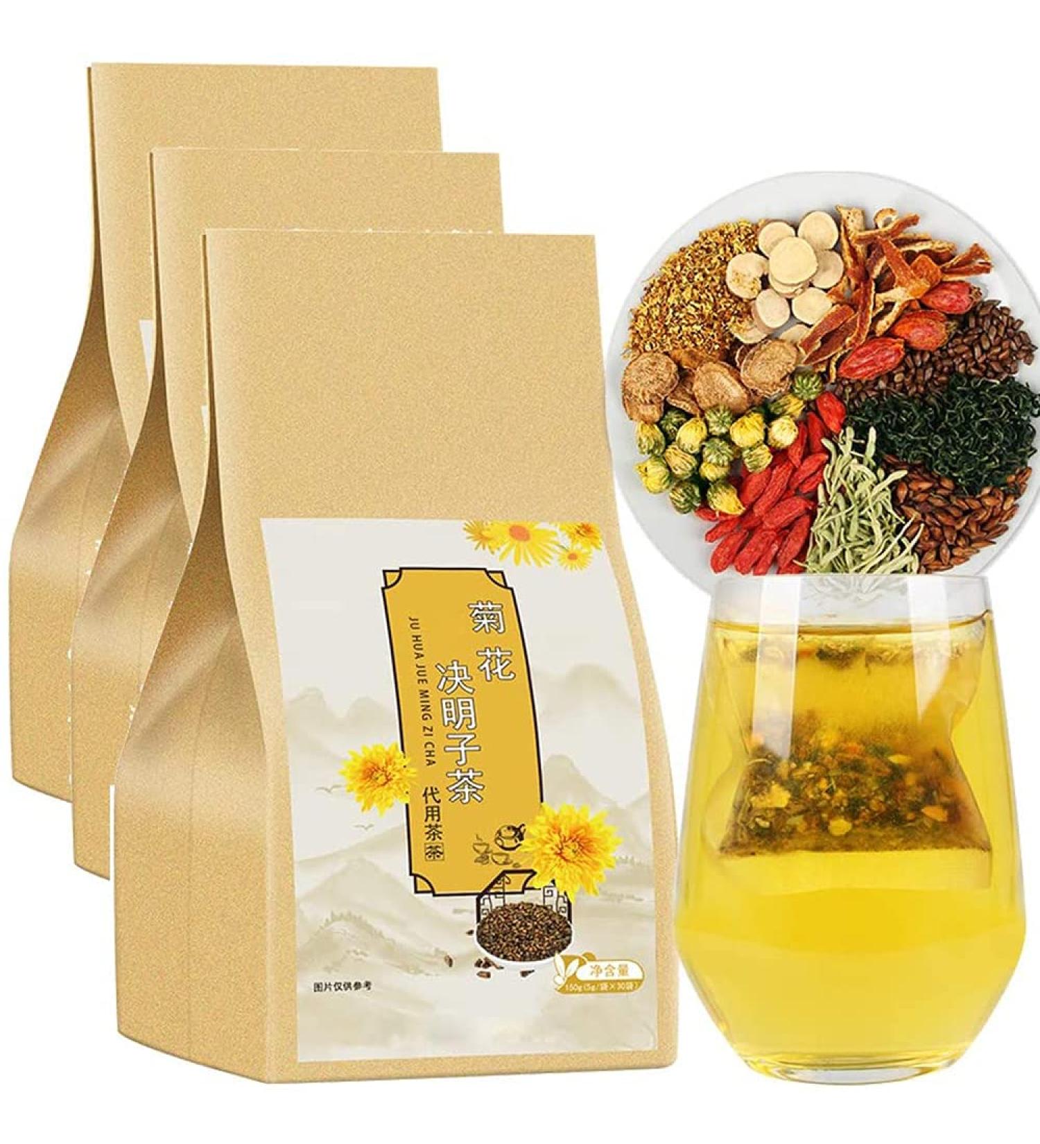 Herbal Tea Chrysanthemum Cassia Seeds Tea Bags Substitute Tea Health Tea 450g(5gx30pack x 3bags) - Buy Online on GoSupps.com