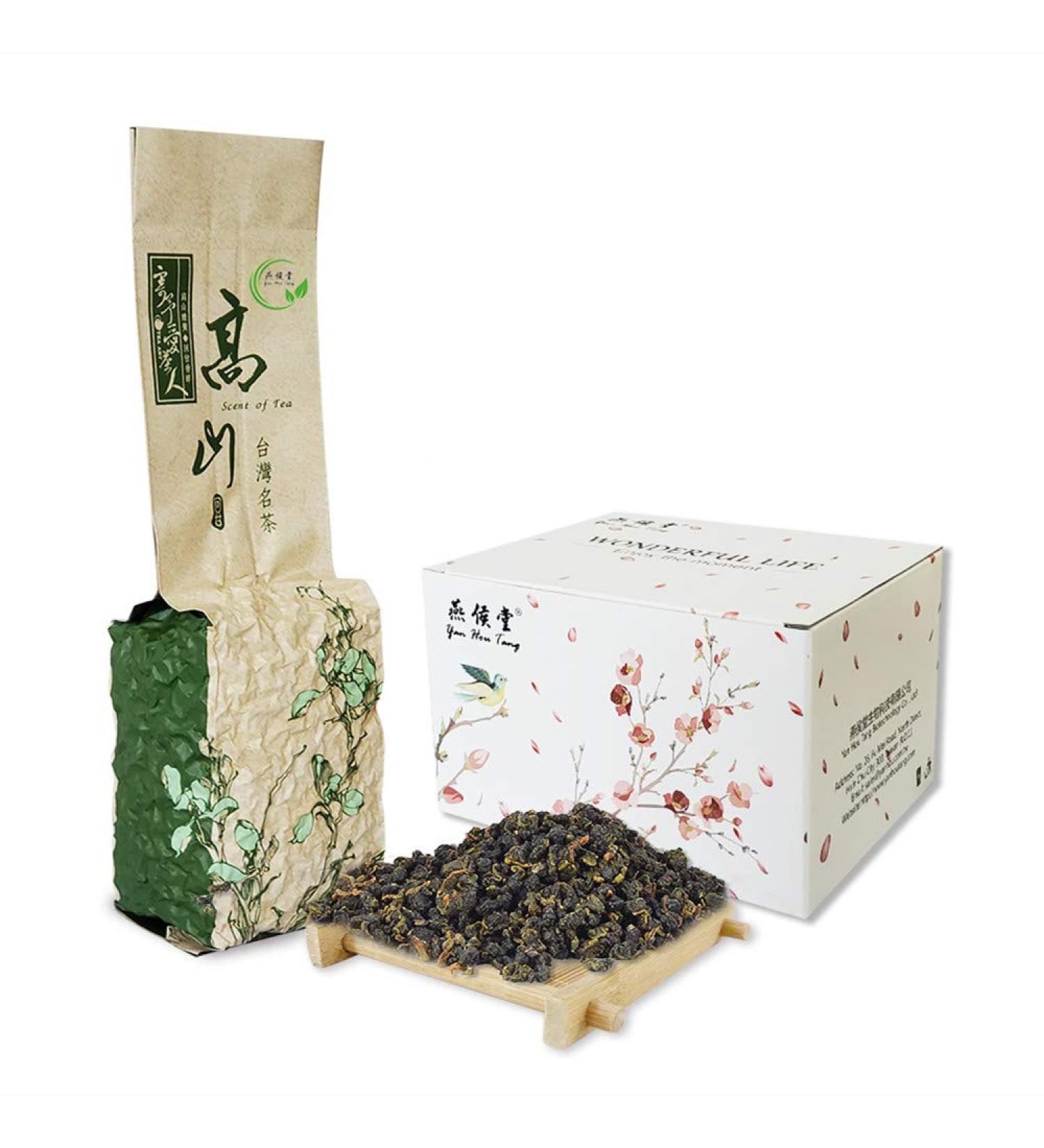Yan Hou Tang Organic Green Oolong Tea Loose Leaf - 150g | Full Four Seasons Spring | High Mountain Raw Low Fermented | Fragrant Taste | Formosa Taiwan - Buy Online on GoSupps.com