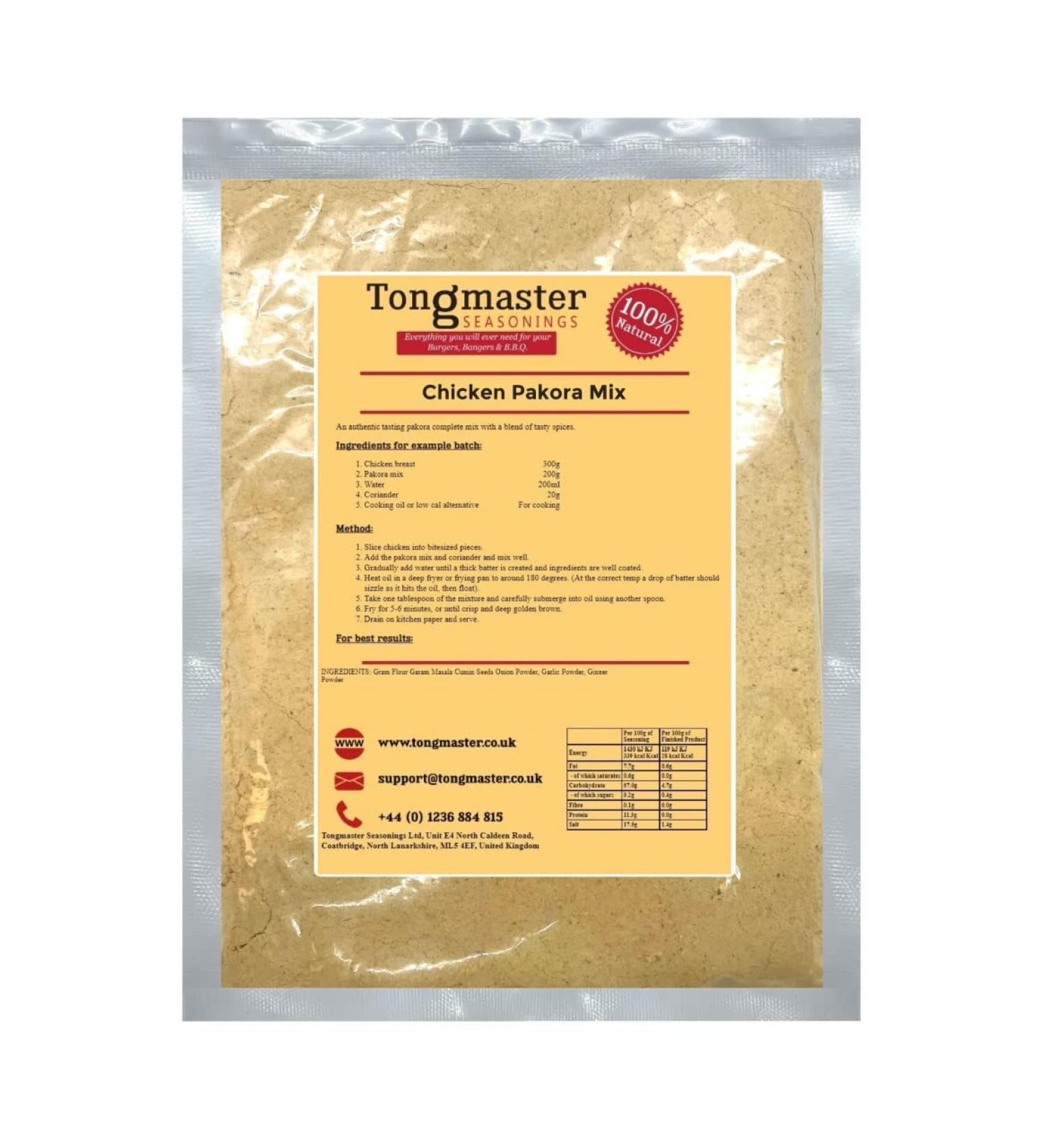 Chicken Pakora Mix - 200g