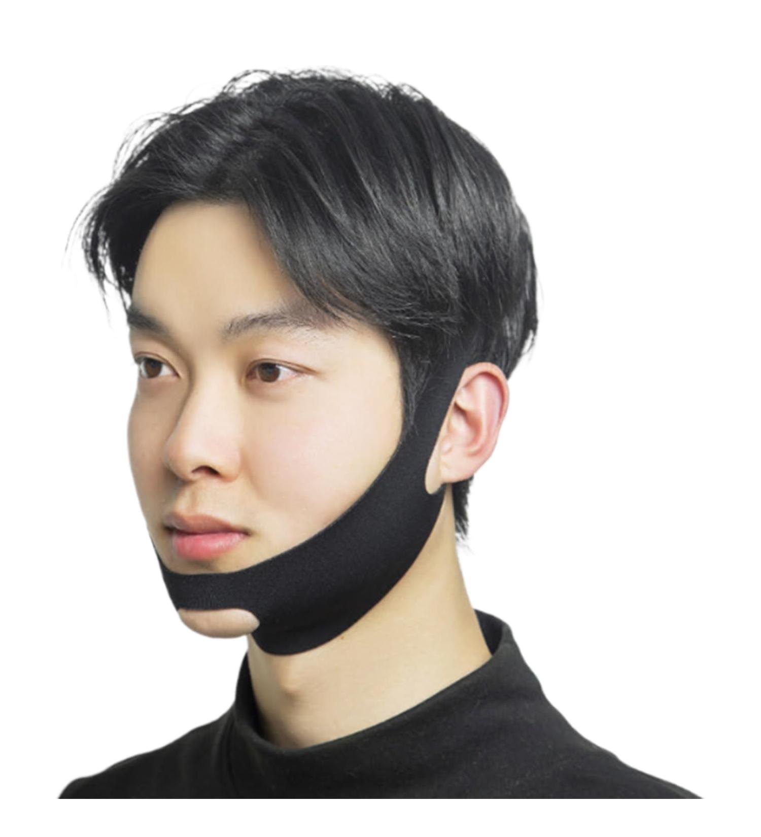 V-Line Lifting Mask - Double Chin Reducer & Face Shaper | Reusable Chin Strap for Skin Tightening & Slimming - Men & Women - Buy Online on GoSupps.com