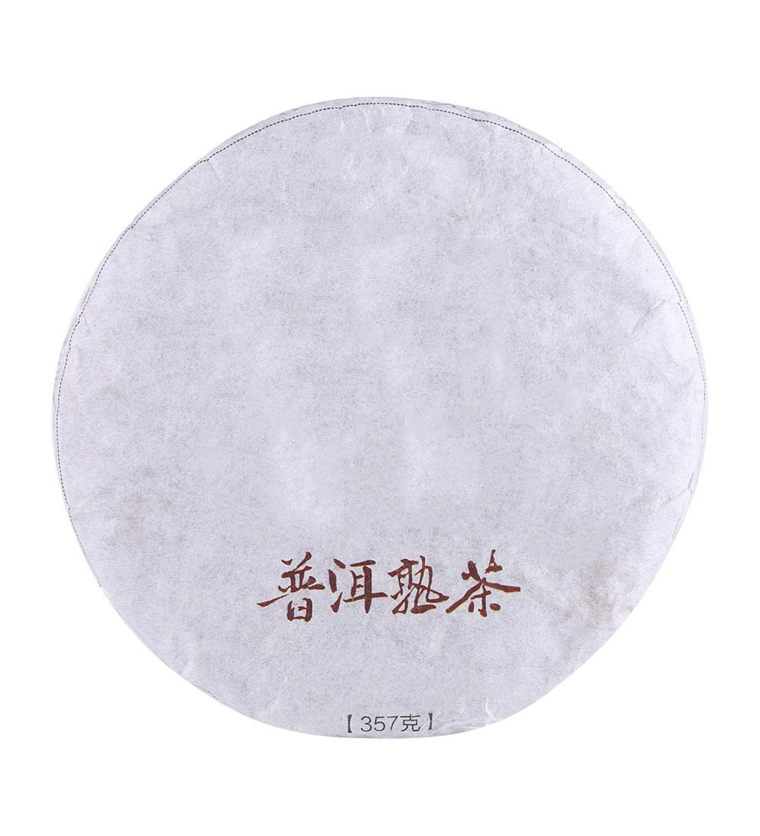 Chinese Yunnan Famous Puerh Tea Natural Premium Health Puerh Cooked Tea Cake 357g Yunnan Aged Lucky Dragon Puerh Ripe Cake Chinese Black Tea - Buy Online on GoSupps.com