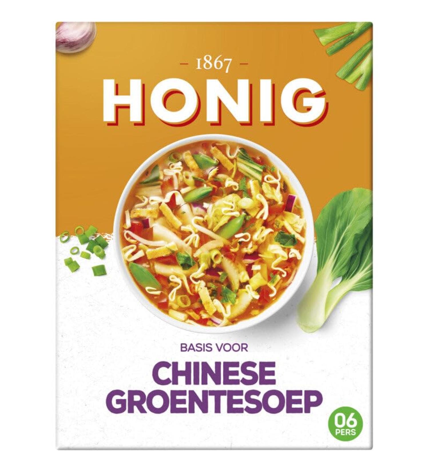 Honig Honig 57GB Chinese Wood Soup