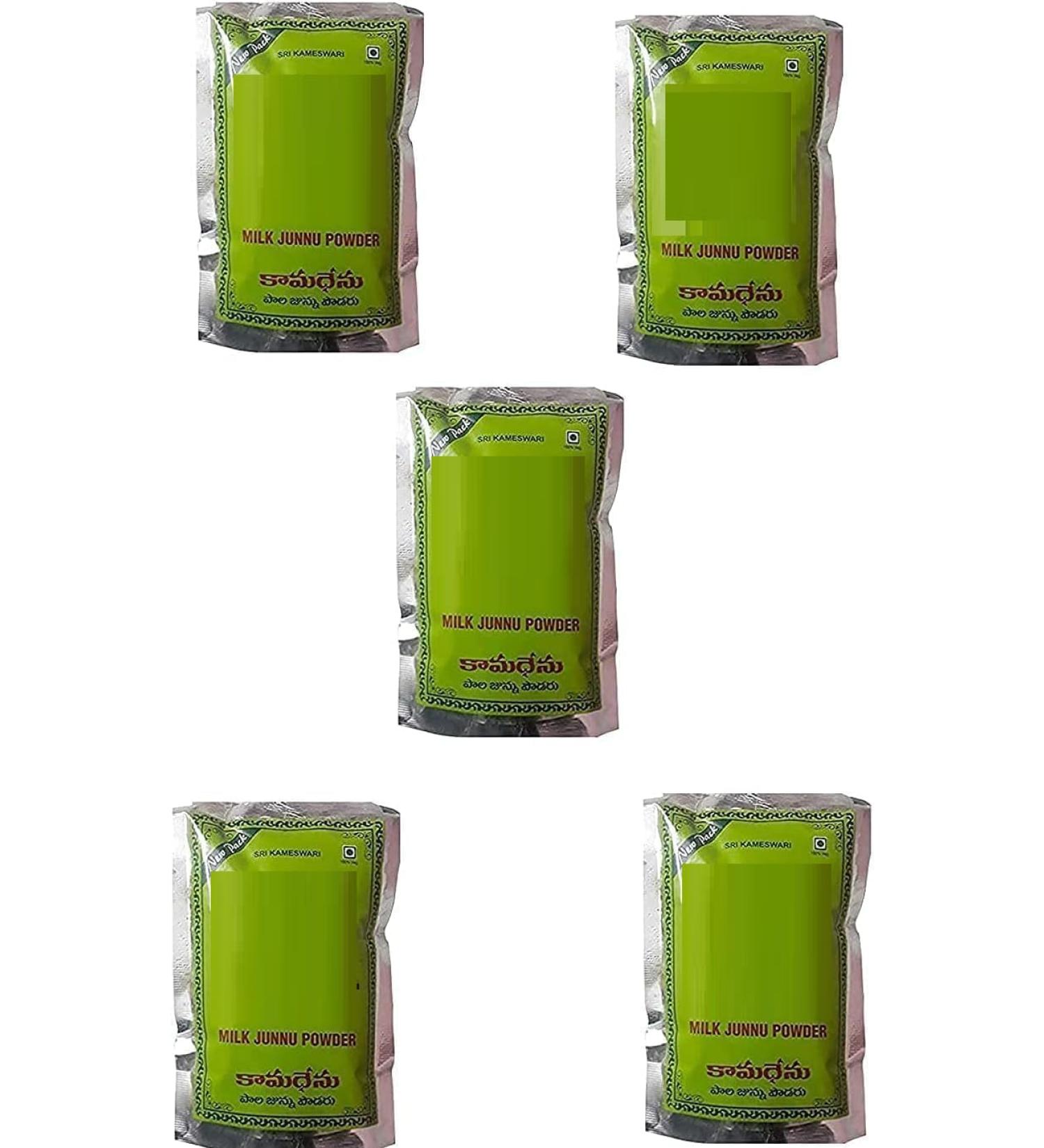 NN Junnu Powder Junnu/Colostrum Powder 100g each x Pack of 5 (500g total)