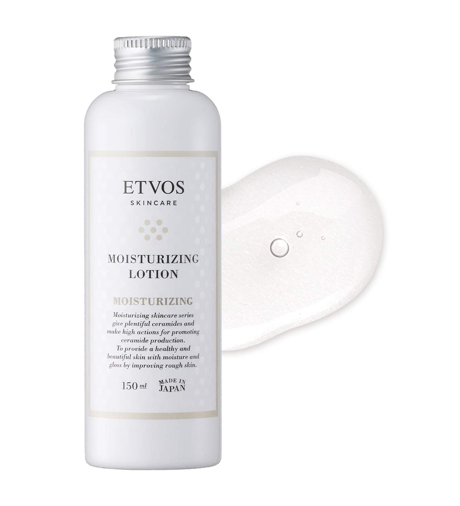 ETVOS Moisturizing Lotion 5.1 fl oz (150 ml) Moisturizing Lotion For Sensitive Skin Ceramide Moist - Buy Online on GoSupps.com