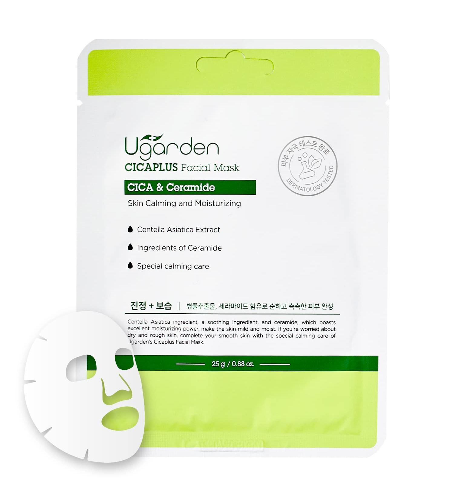 CICAPLUS Facial Mask - Hydrating & Calming Sheet Mask with Cica Ceramide & Aloe Vera - 10 Dermatology Tested Ultra Adhesive Tencel Sheets - Buy Online on GoSupps.com
