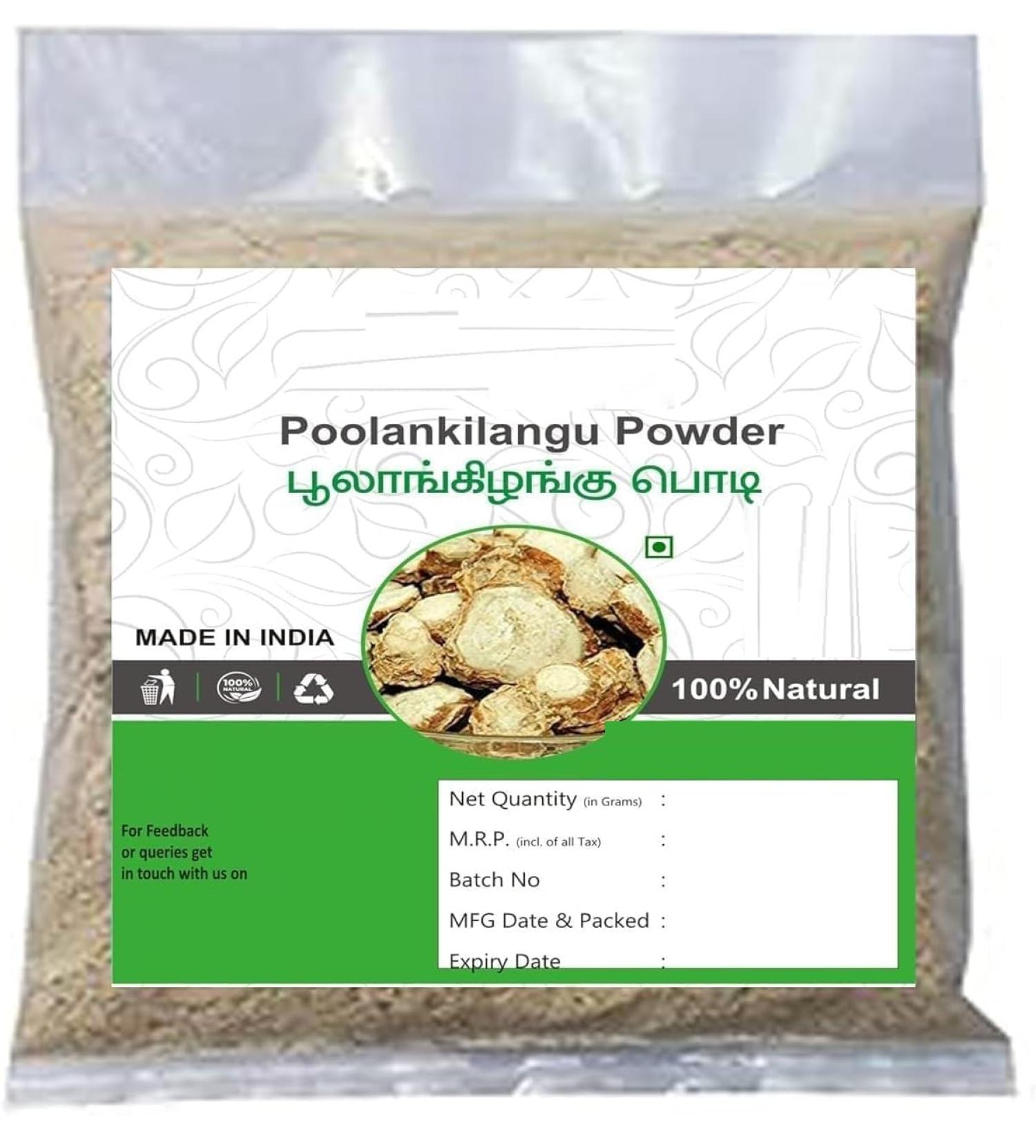 SM Poolankilangu White Turmeric Powder 300g kachur kichili kilangu powder for skin care 300g (pack of 3 x 100g) - Buy Online on GoSupps.com