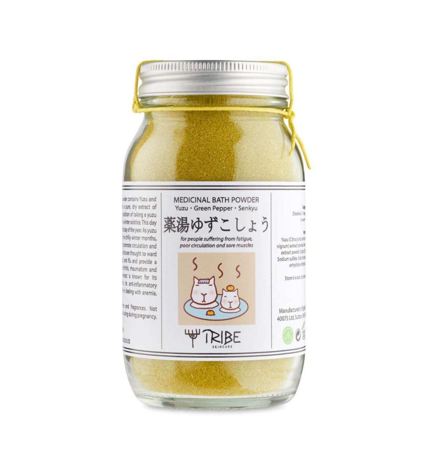 Japanese Yuzu Bathing Powder - Alleviate Tiredness & Sore Muscles | International Shipping - Buy Online on GoSupps.com