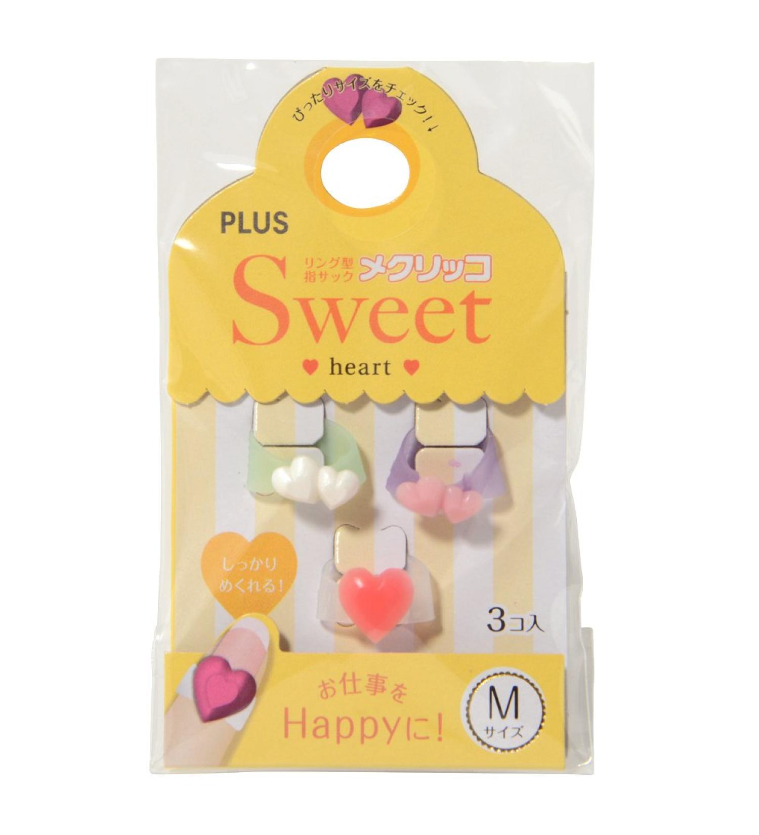 Buy Plus Mekurikko Sweet M Size 35-904heart 2 Ring Finger Cots - Japan Import | International Shipping Available - Buy Online on GoSupps.com