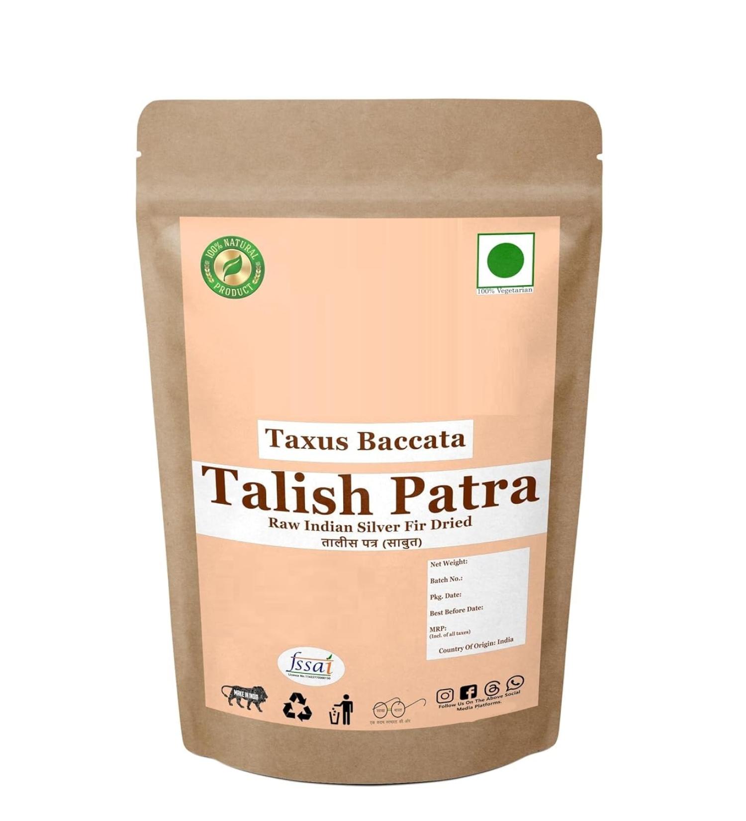 JEVR Apamarg Panchang Latjeera Latjira Apamarka Panchang Chirchita Achyranthes Aspera Prickly Chaff Panchang 200 g - Buy Online on GoSupps.com