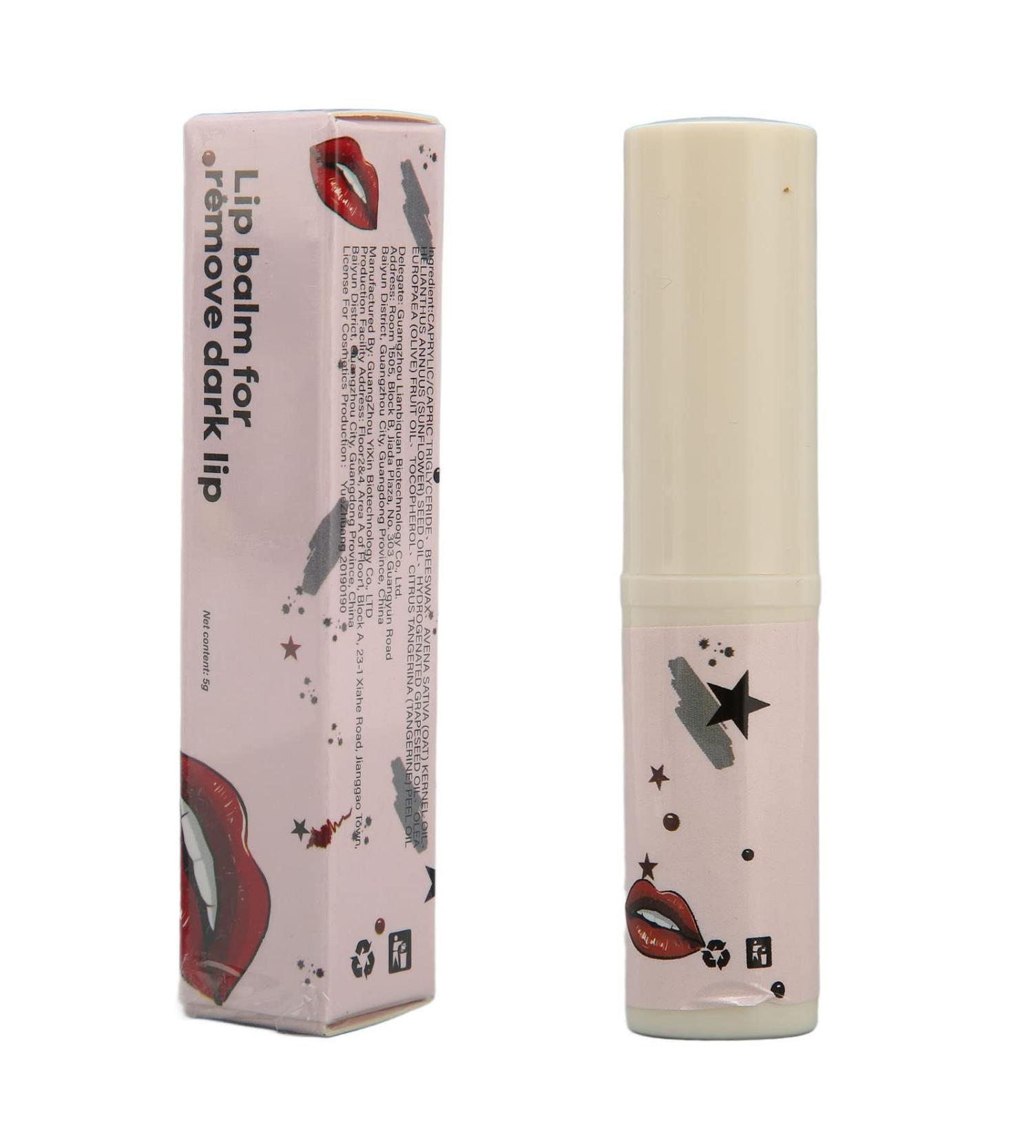  Fyearfly Lip lightening for dark lips lip balm to remove dark lips moisturizing and brightening lip balm for nourishing repair - Buy Online on GoSupps.com