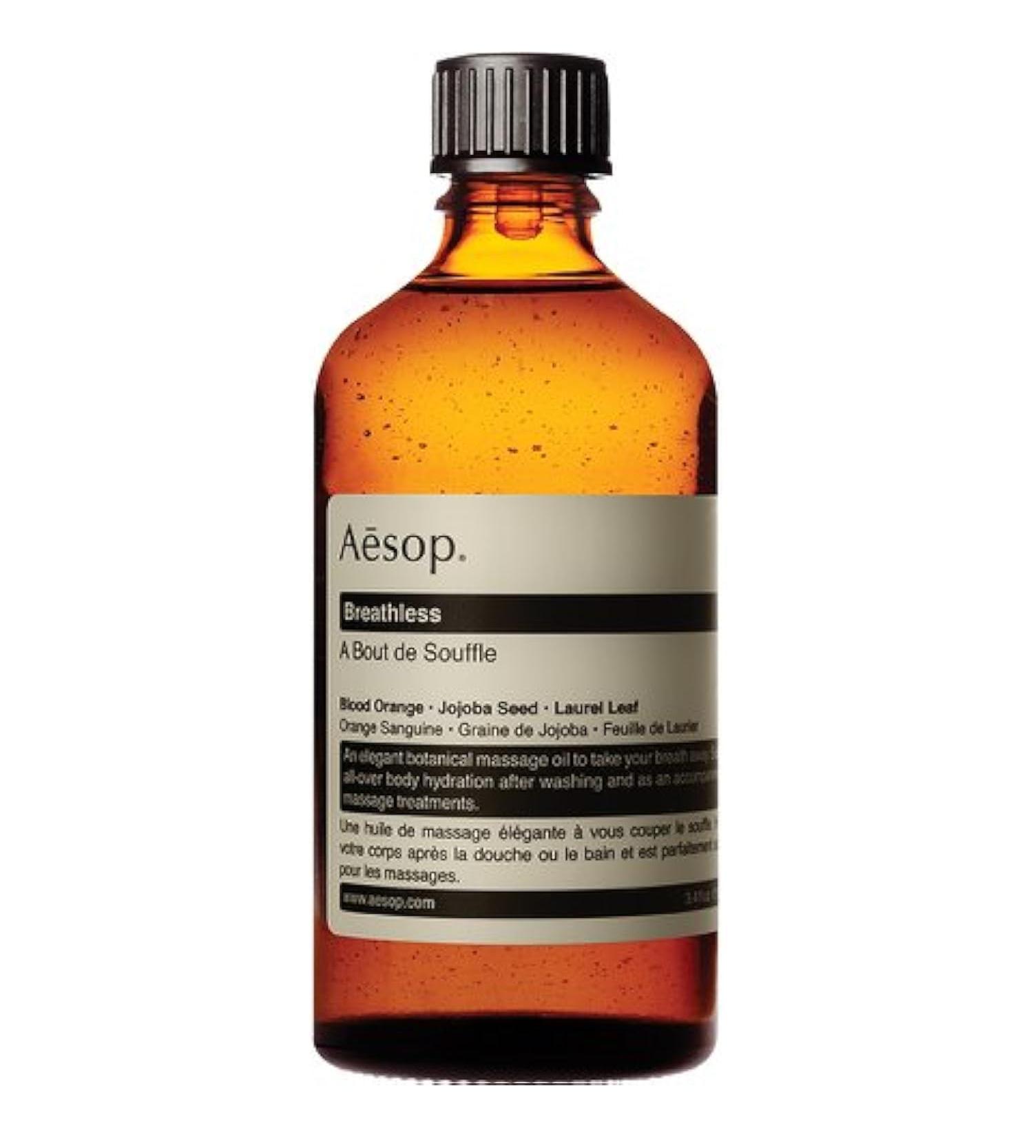 Aesop Breathless (Hydrating Body Treatment) 100Ml