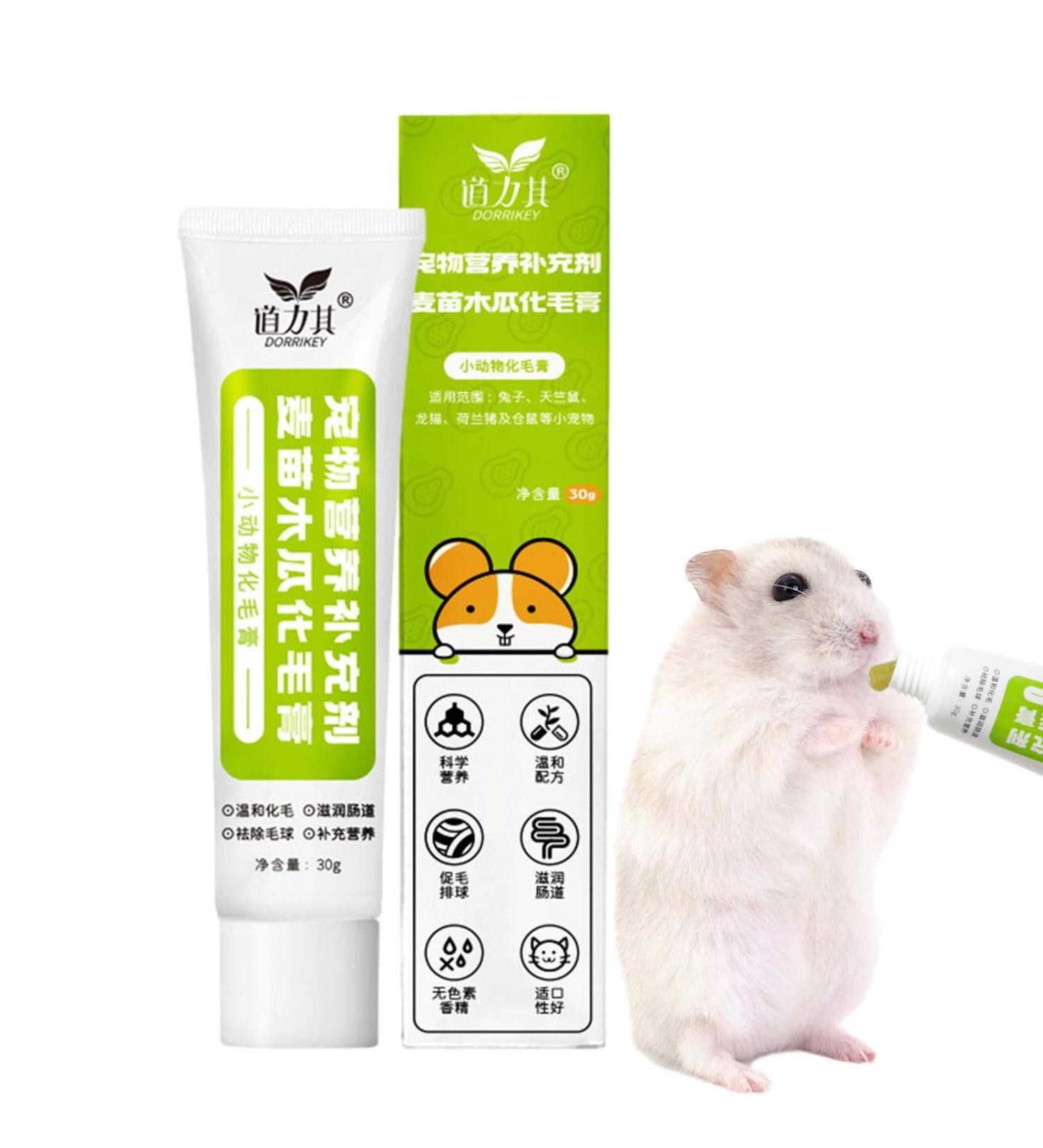 Cure for Cat Fur Balls - Fur Control Gel for Sensitive Cats | 30g Hair Ball Relief Accessories - Buy Online on GoSupps.com