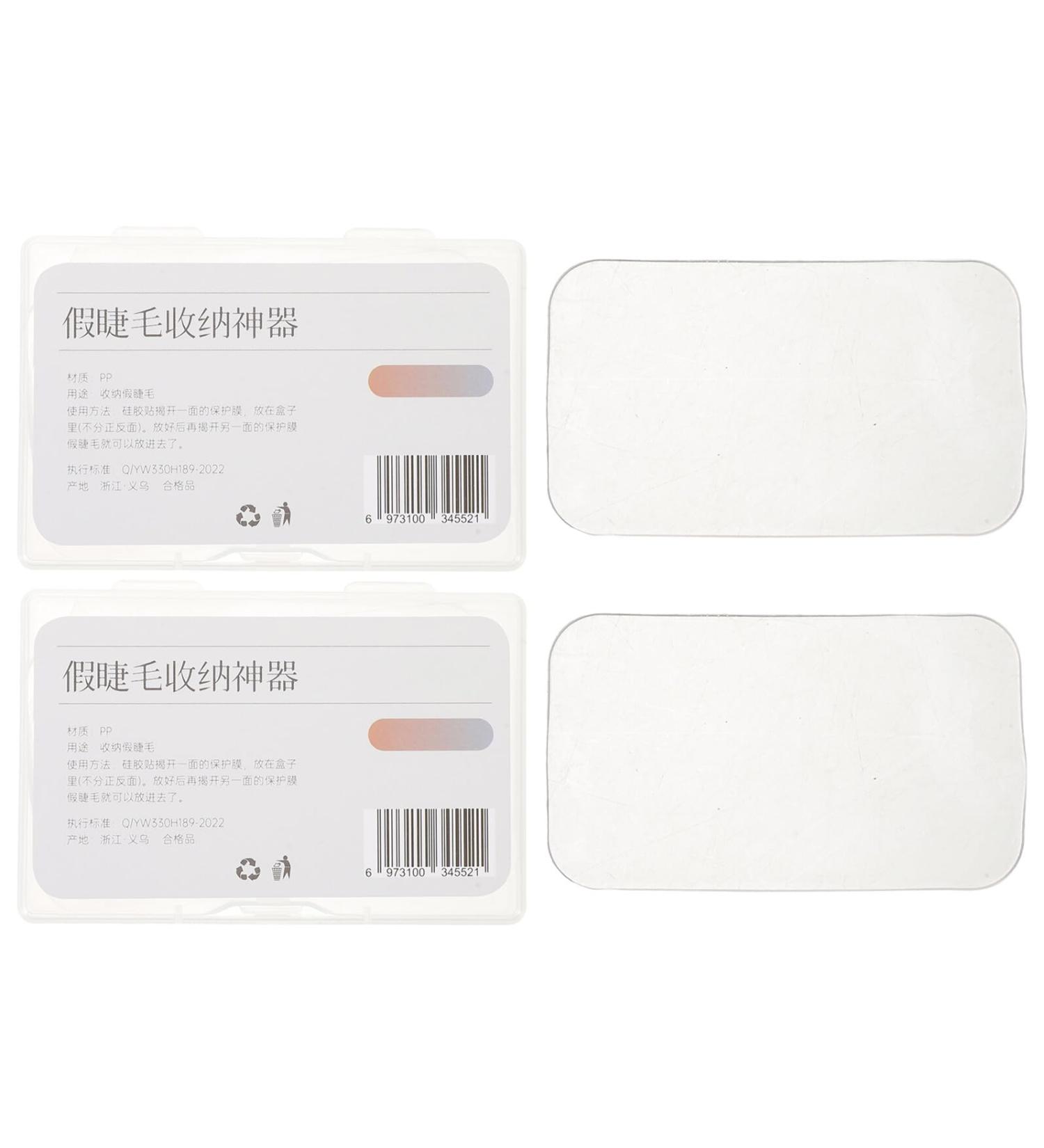 2 Pi ces Bo te de Rangement pour Faux Cils tui Portable avec Fermeture S curis e Organisateur Hygi nique Anti-poussi re pour Maquillage et Voyage - Buy Online on GoSupps.com