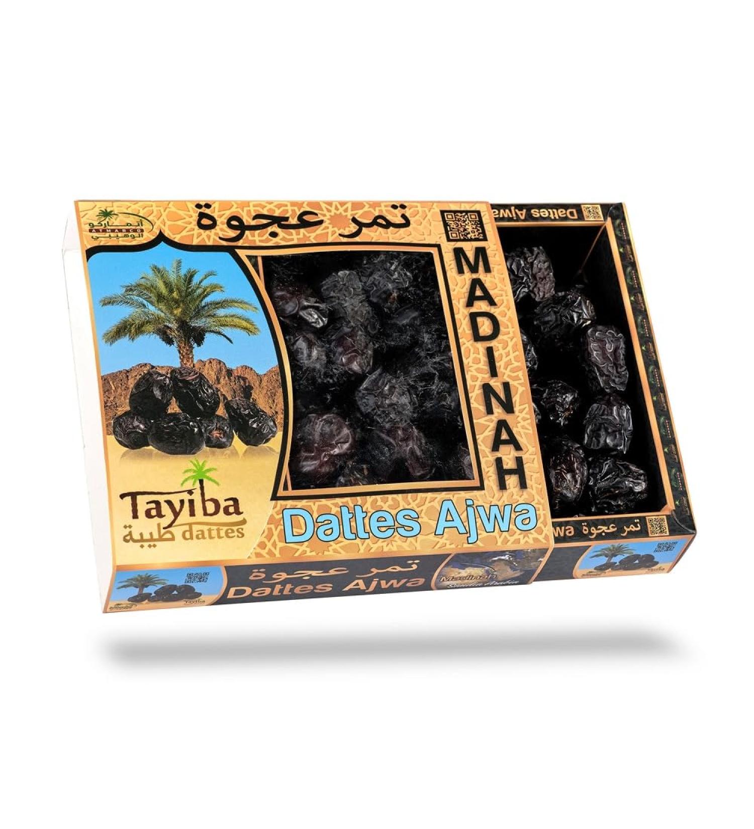 Dattes Gros calibre Ajwa d Arabie Saoudite 900 Grammes Tamr - Tayiba Dattes go t unique des dattes Ajwa de la r gion de M dine - Buy Online on GoSupps.com