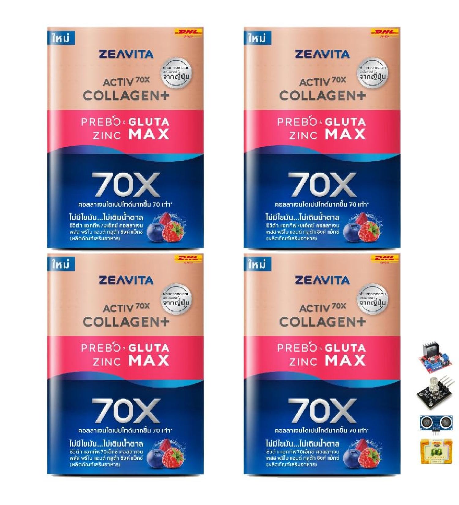 Zeavita Activ70X Collagen Plus P Gluta Z Max - Moisture Nourish Skincare from Japan | 30 Sachets/Box | Free Tomato Facial Mask | Thaigiftshop - Buy Online on GoSupps.com