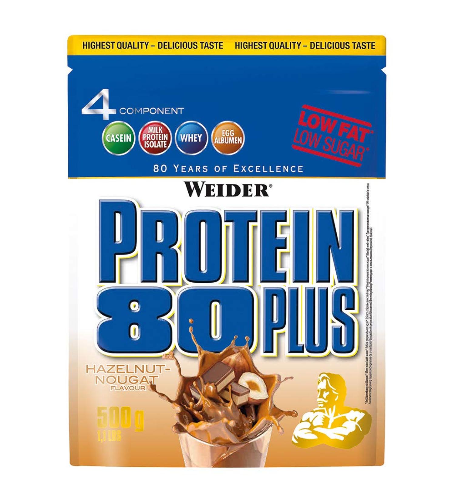 Weider Protein 80 Plus 2-Pack (2 x 500g) - Hazelnut Nougat | International Shipping Available - Buy Online on GoSupps.com