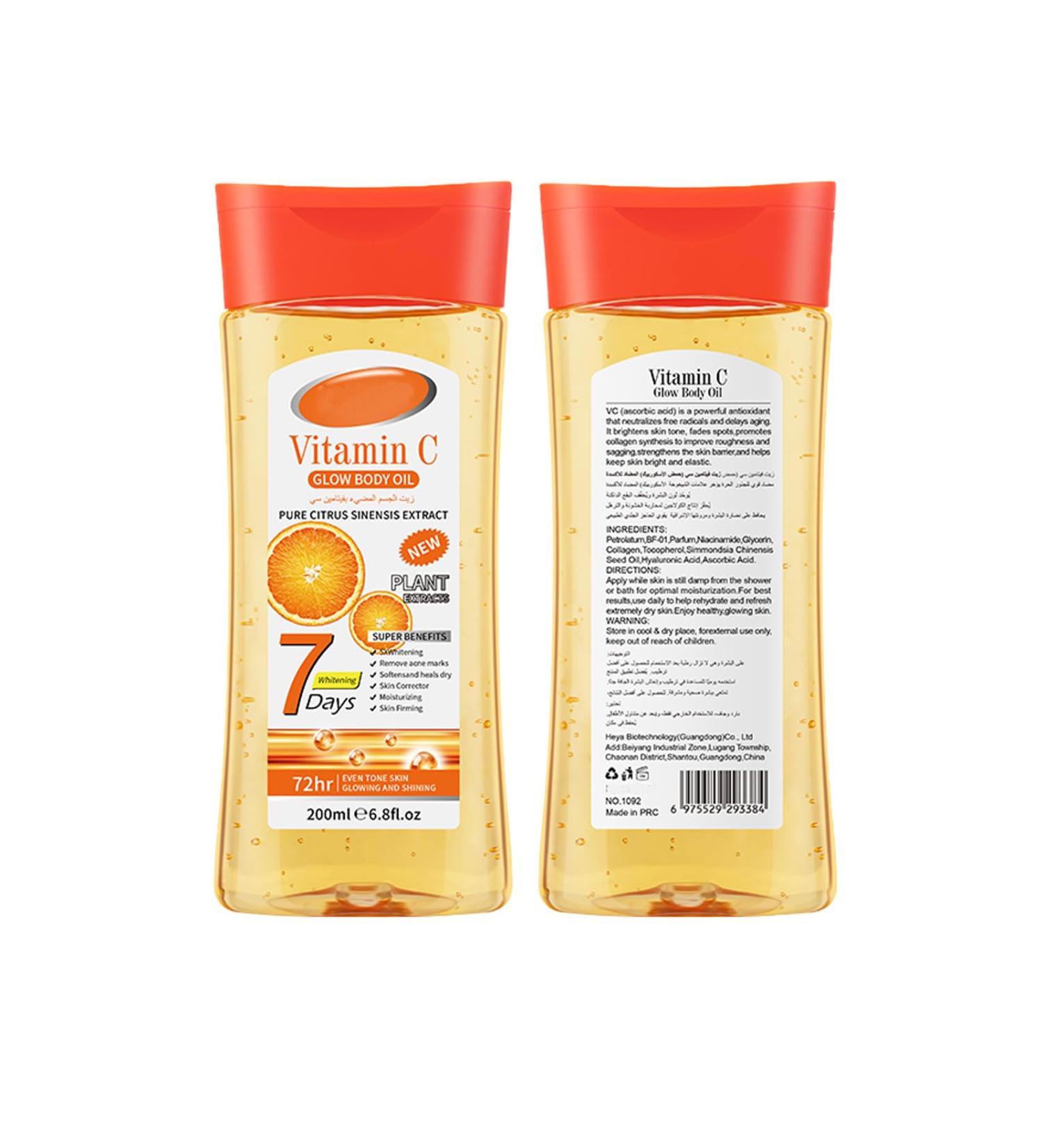 AmourGlint Vitamin B3 body oil gel essential for dry skin glowing body oil for women moisturizing oily gel for arms back and the whole body 5 200ml 5 120 g 1er Pack - Buy Online on GoSupps.com