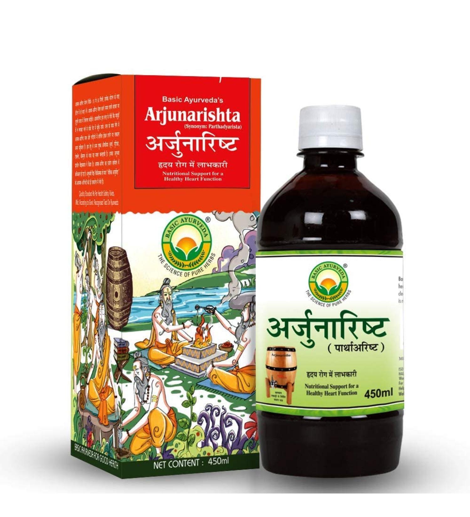 Buy Honoly Basic Ayurveda Arjunarishta Syrup 450ml - Herbal Heart Tonic for Hypertension Chest Health & Cholesterol Maintenance - International Shipping Available - Buy Online on GoSupps.com