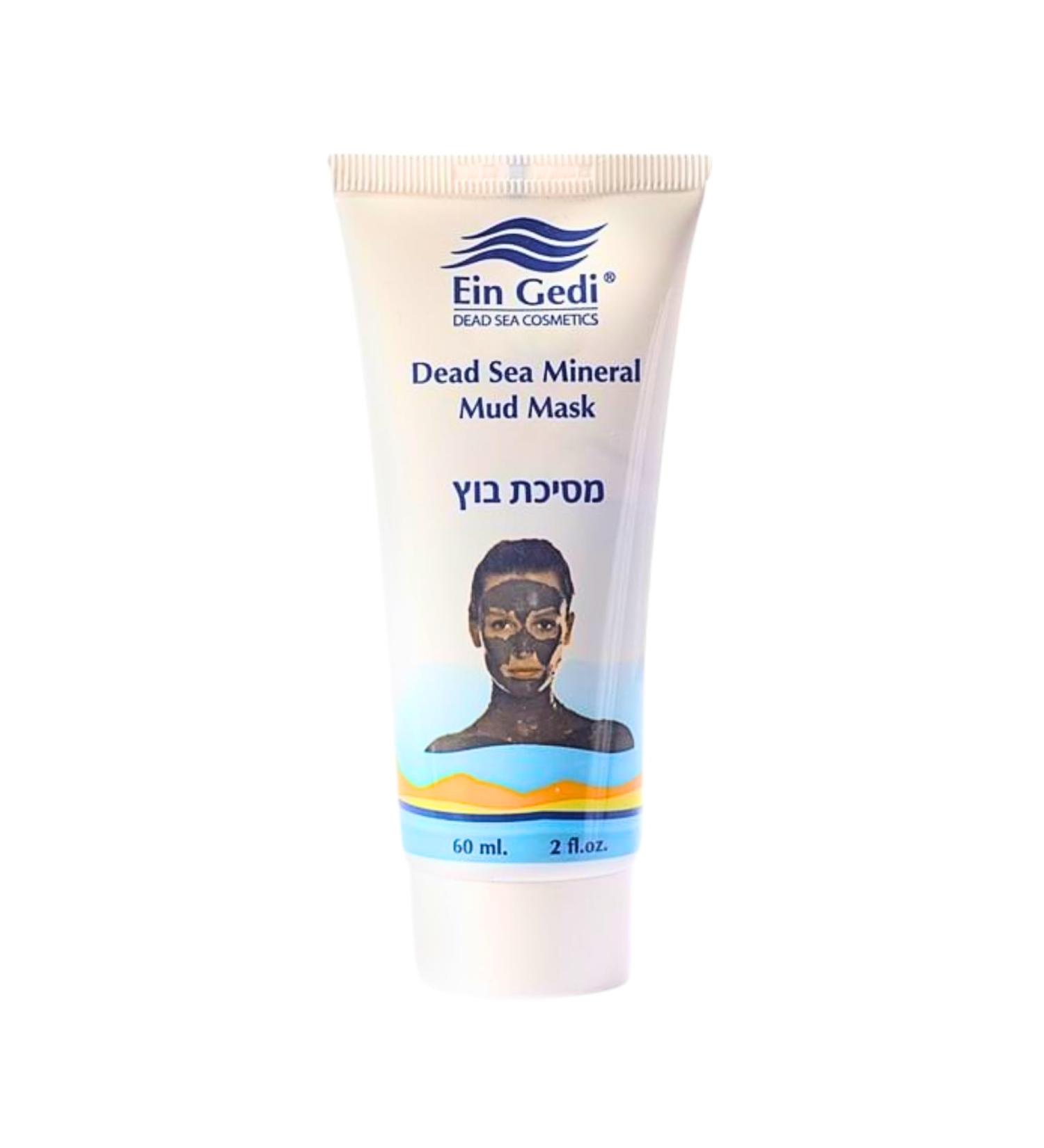Dead Sea Mud Mask - Natural Facial Cleanser for All Skin Types | Acne & Pore Reducer | 60 ml - Buy Online on GoSupps.com