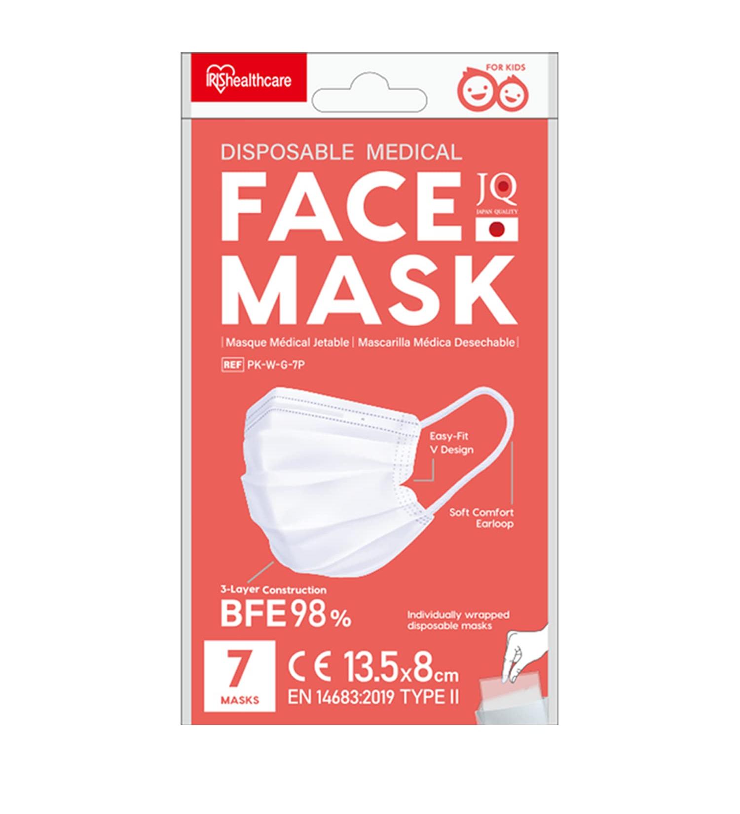 Iris Ohyama 105 Surgical Disposable Masks - 3-Layer BFE 98% - Size S - Individual Packaging - Irritation-Free Rubber Band - White - 15 Sets of 7 Pieces - Buy Online on GoSupps.com