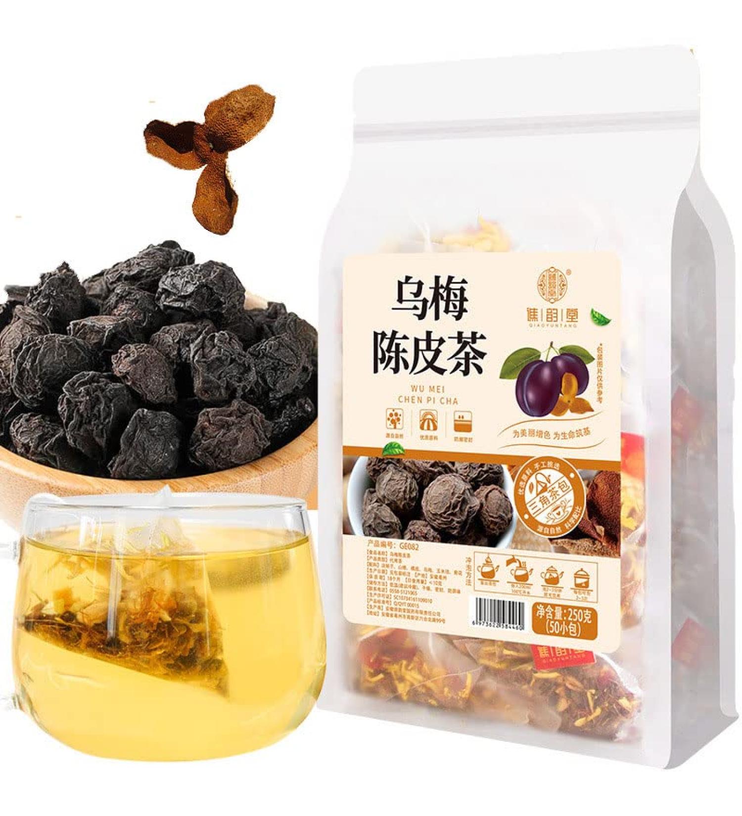Dark plum Matured Mandarin Peel tea 250g -Combined herbal tea-Tea bag 250g - Buy Online on GoSupps.com