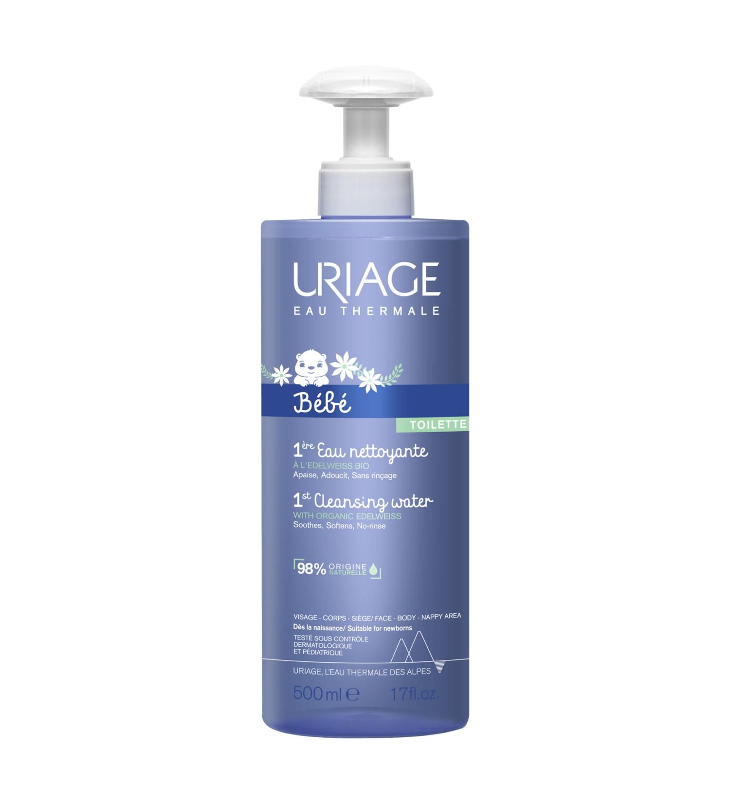 Uriage b b 1 re eau nettoyante 500ml Sans parfum 10 ml (Pack of 50) - Buy Online on GoSupps.com