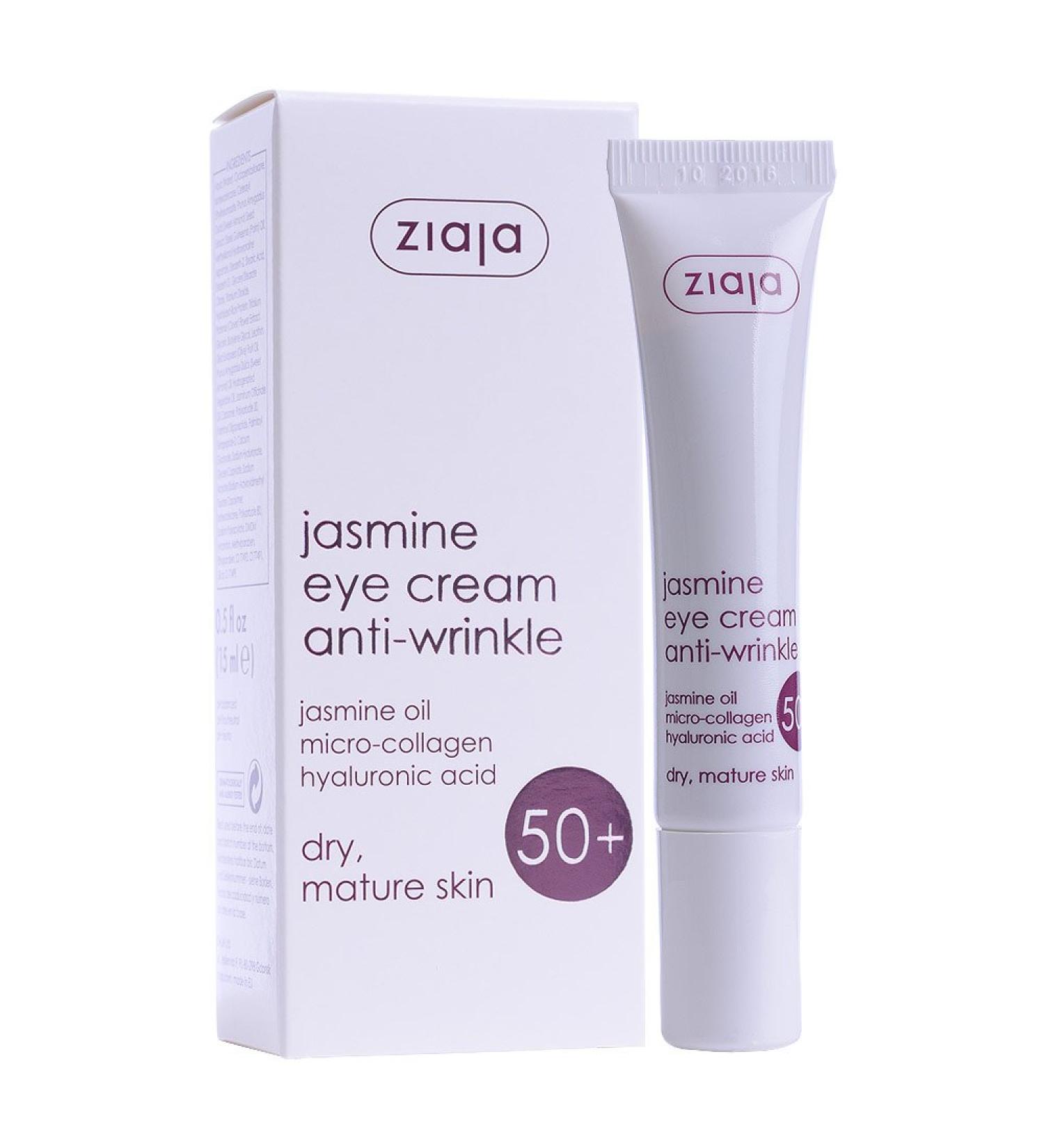 Jasmine Eye Cream