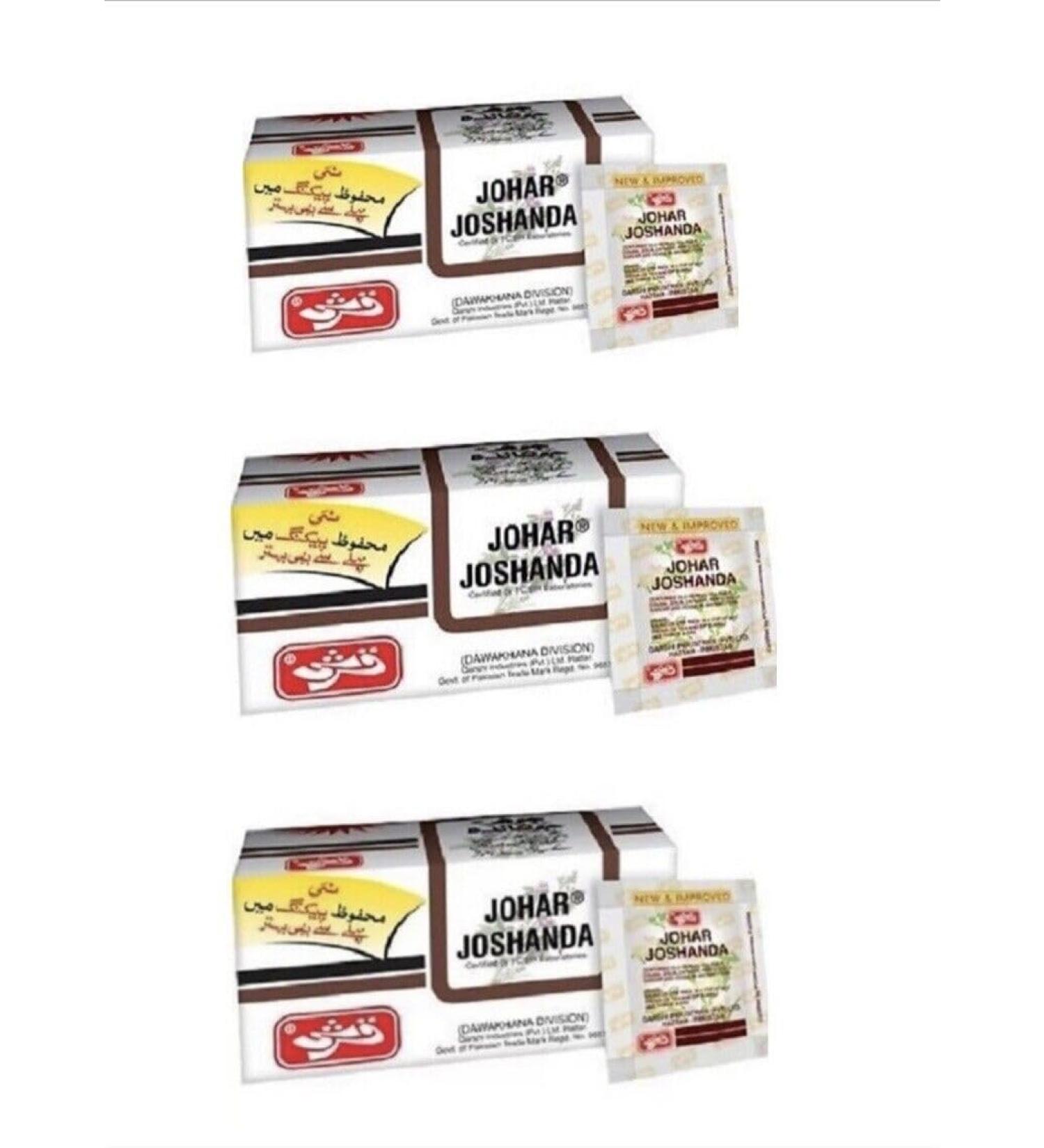 Qarshi Johar Joshanda Herbal Tea 30s - Pack of 3 | Natural Immunity Booster | Traditional Herbal Comfort | Natural Cold and Flu Remedy | Immunity Booster | Experience Wellness  - Buy Online on GoSupps.com
