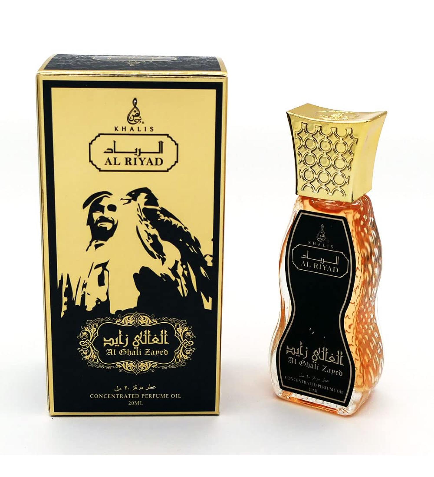 Maison d'Orient AL GHALI ZAYED 20 mL Amber Oil Perfume Roll On Alcohol-Free Arab Oil Perfume Arabian Fragrances. Perfumes Arabes. Travel Products - Buy Online on GoSupps.com