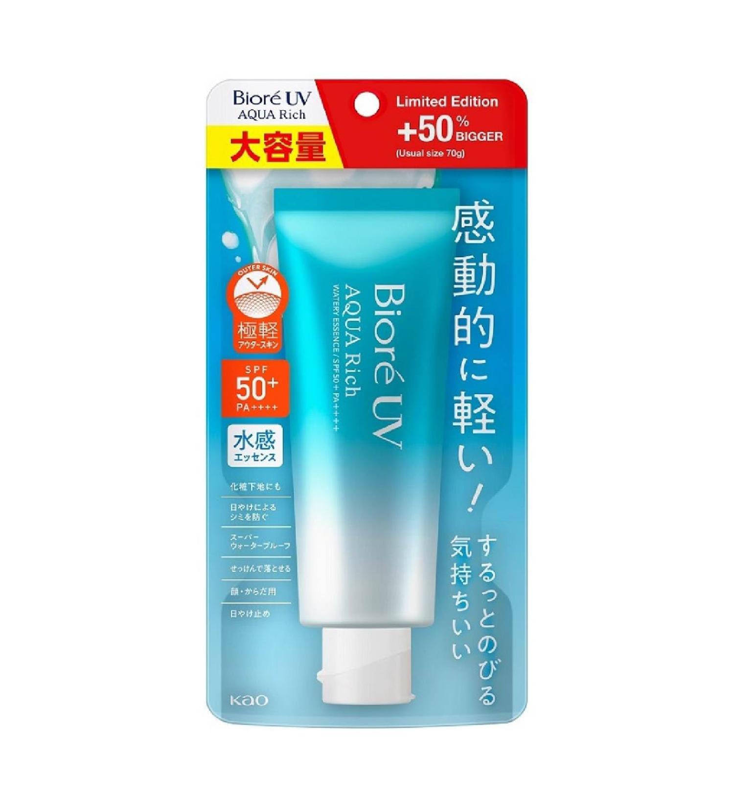 Biore UV Aqua Rich Watery Essence 105g SPF50+ PA++++