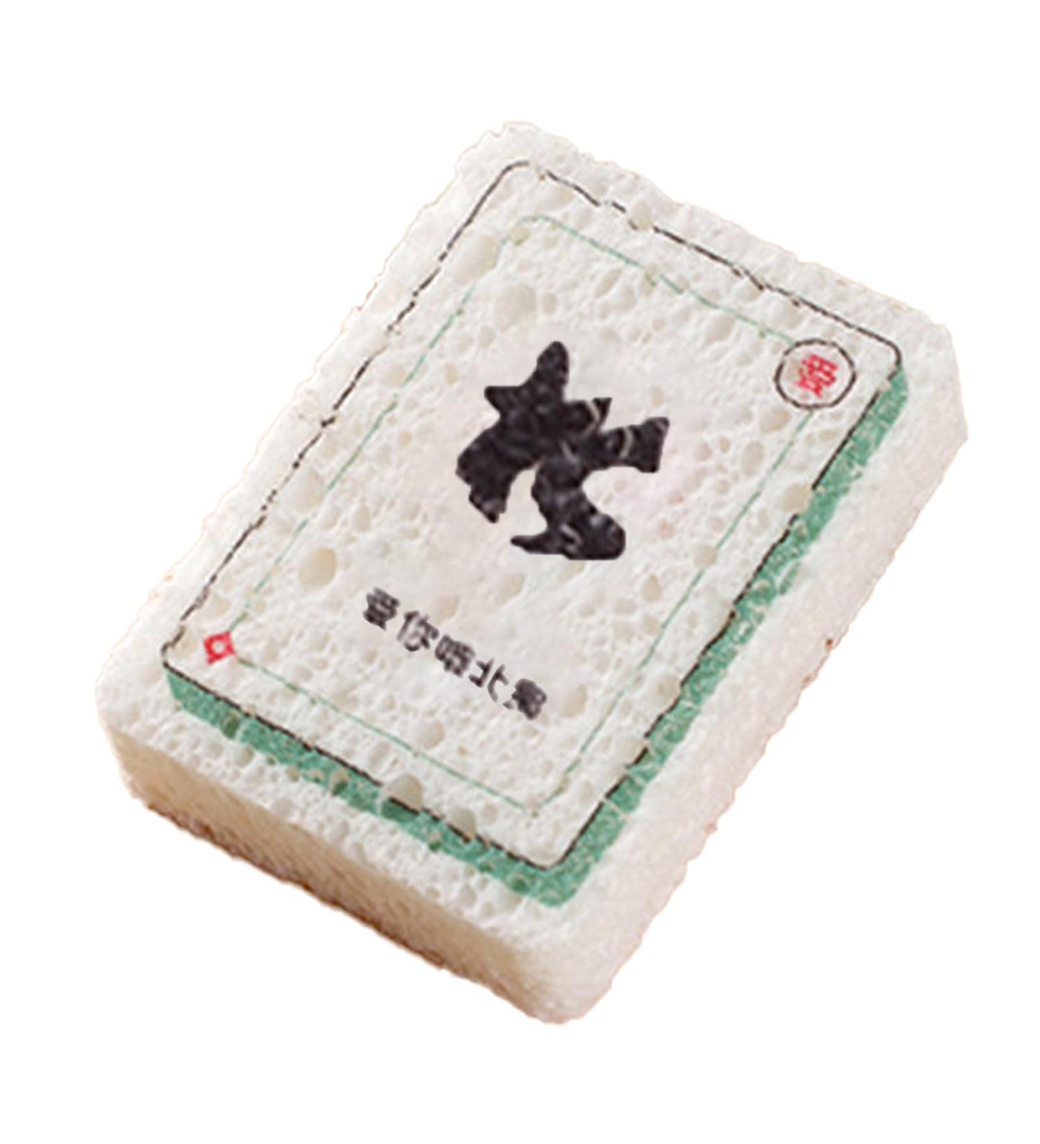 Dish Scrubber Sponge Dishwasher Sponge Mahjong Design | Long-Lasting Wood Pulp Fiber Dishwasher Sponge for Kitchen Restaurants Canteens Dish Bowl Cleaning Hixip North - Buy Online on GoSupps.com