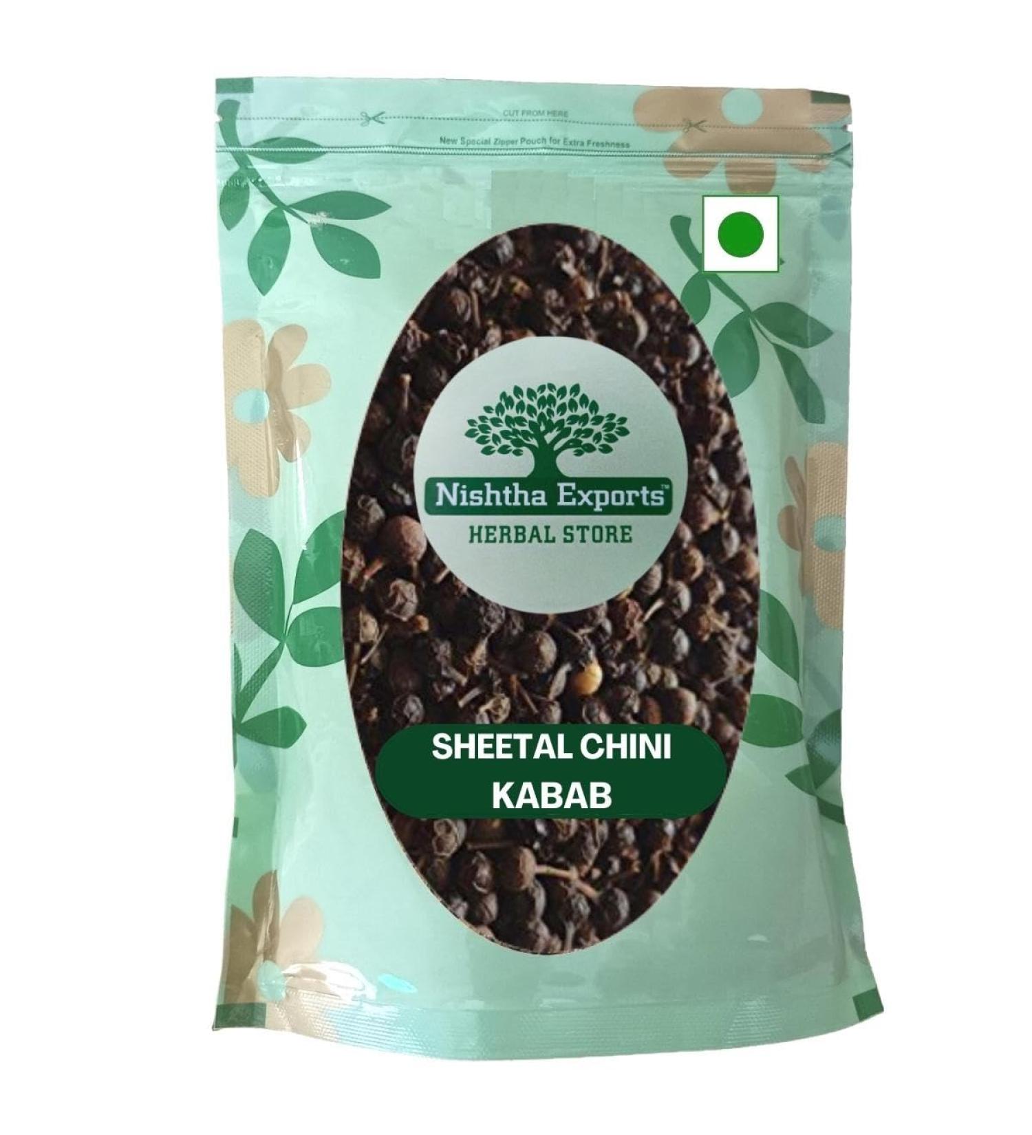 RAW HERB/JADI BOOTI DRIED SHITAL CHINI KABAB CHINI ALLSPICE ALL SPICE TAILED PEPPER KAWAB CHINI PIPER CUBEBA (50GM) 100 g (Pack of 1) - Buy Online on GoSupps.com